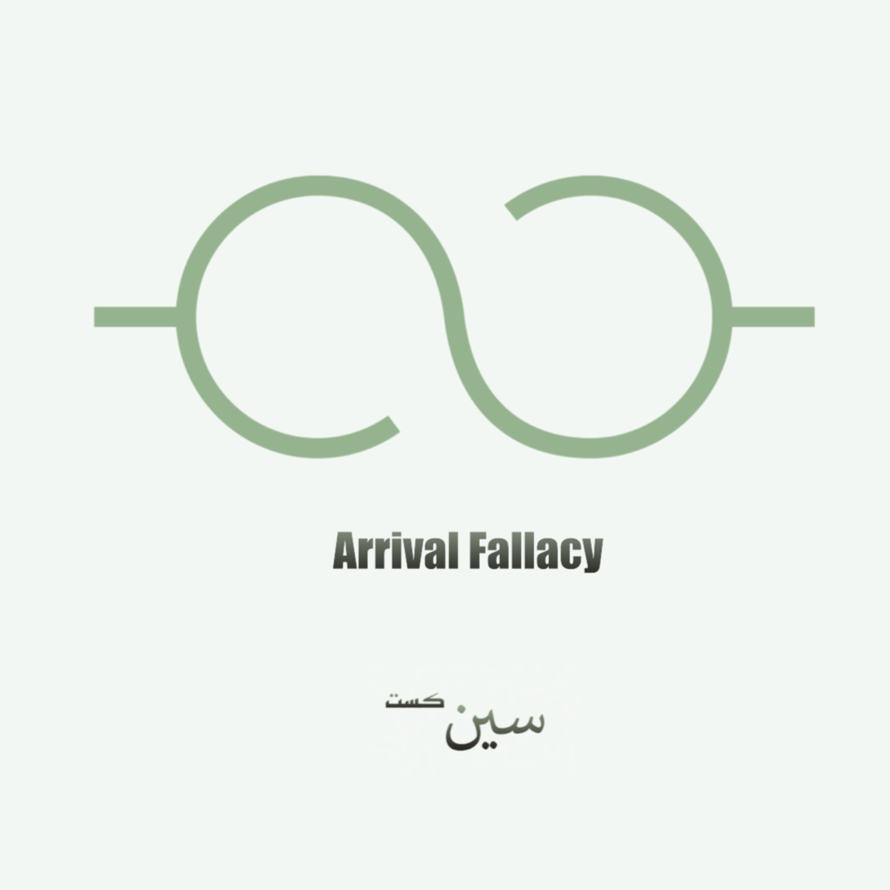 کاور 2. افسردگی پس از موفقیت