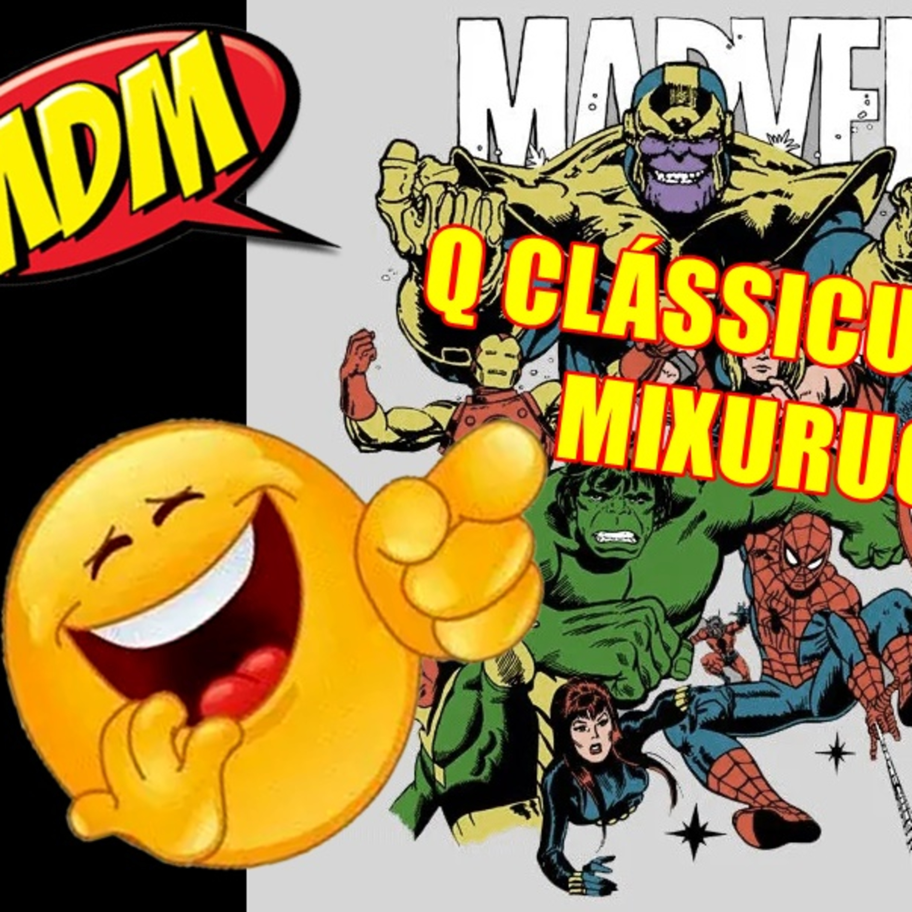 Cortes do MDM