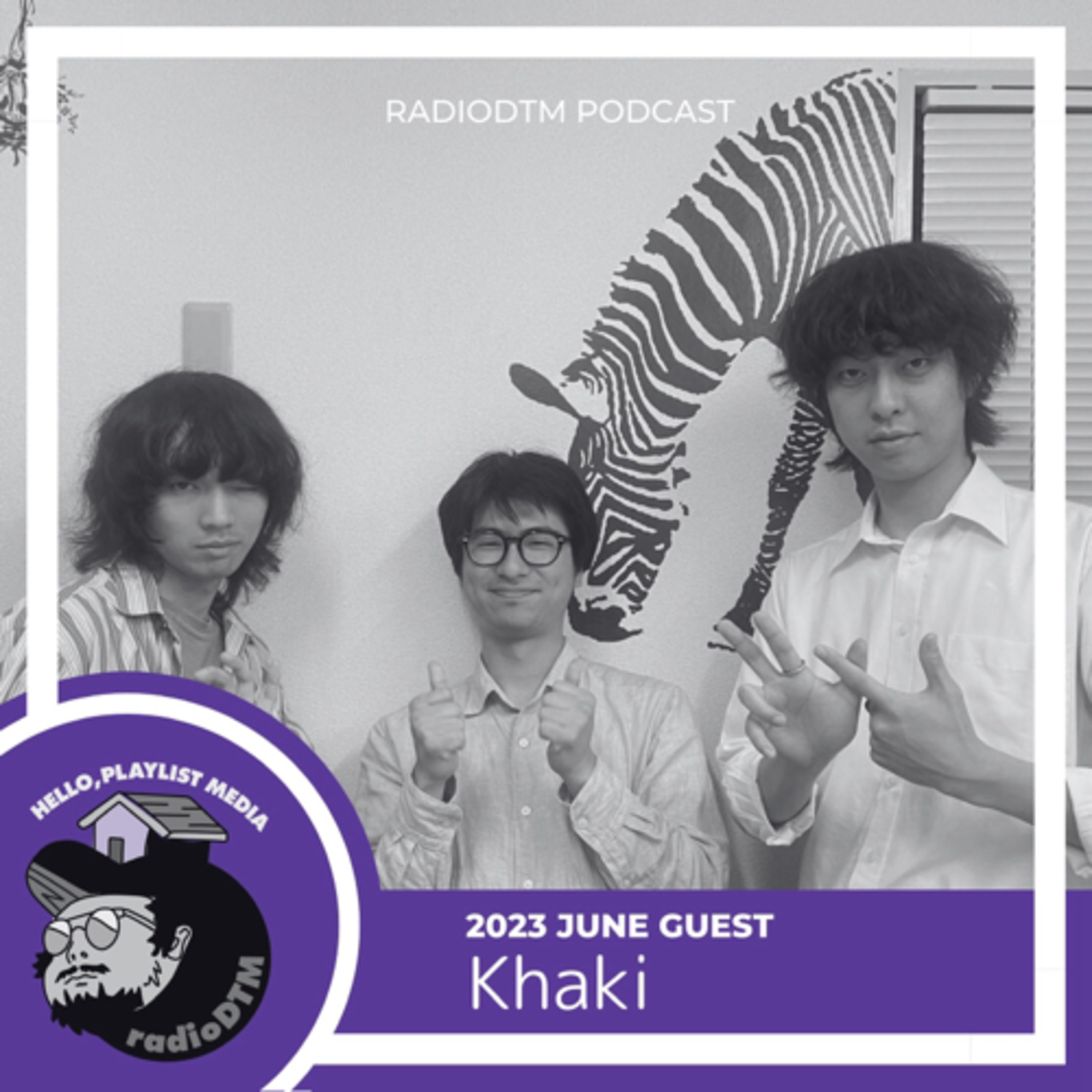 【Talkのみ】Khaki（Part.3） episode artwork