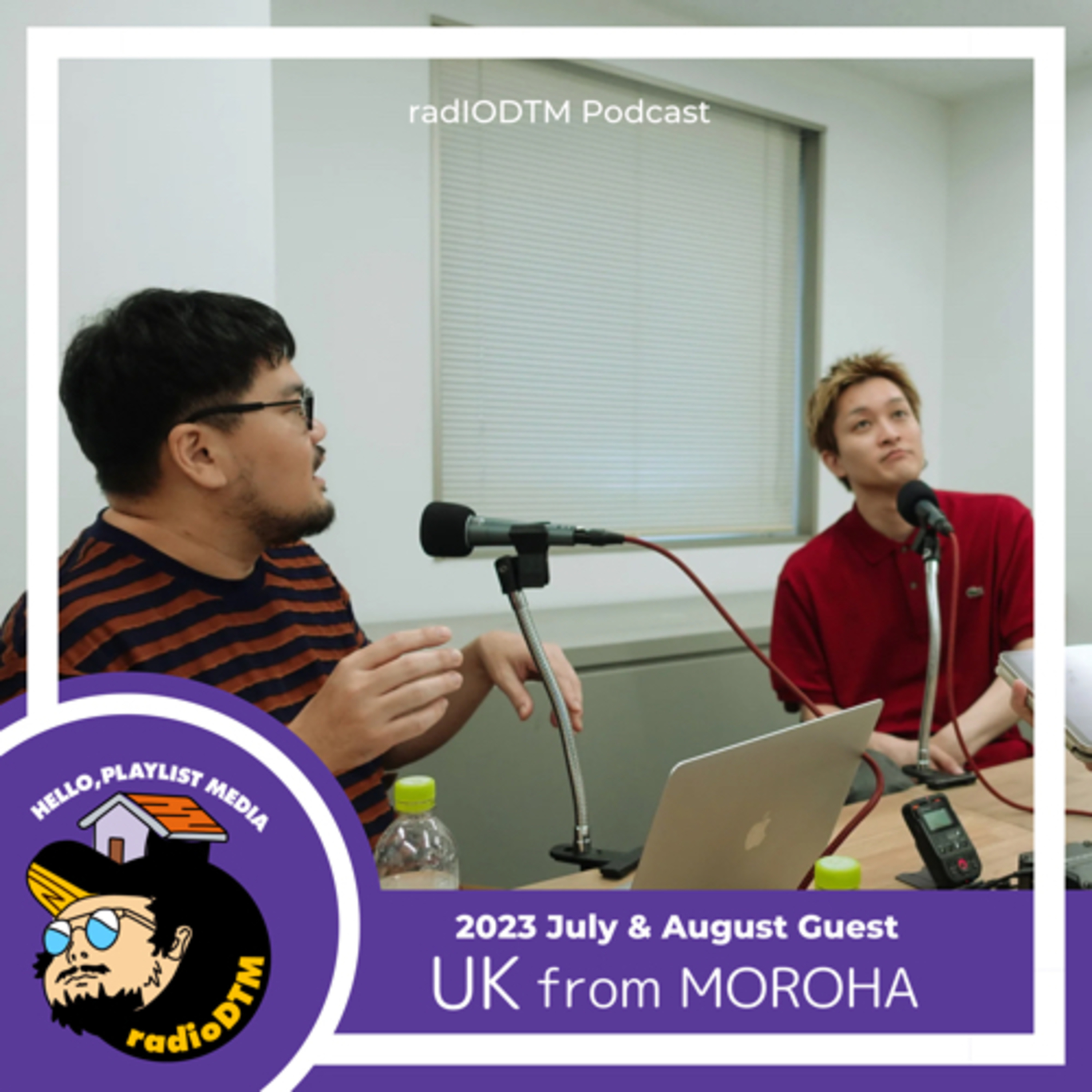 UK from MOROHA（Part.4） episode artwork