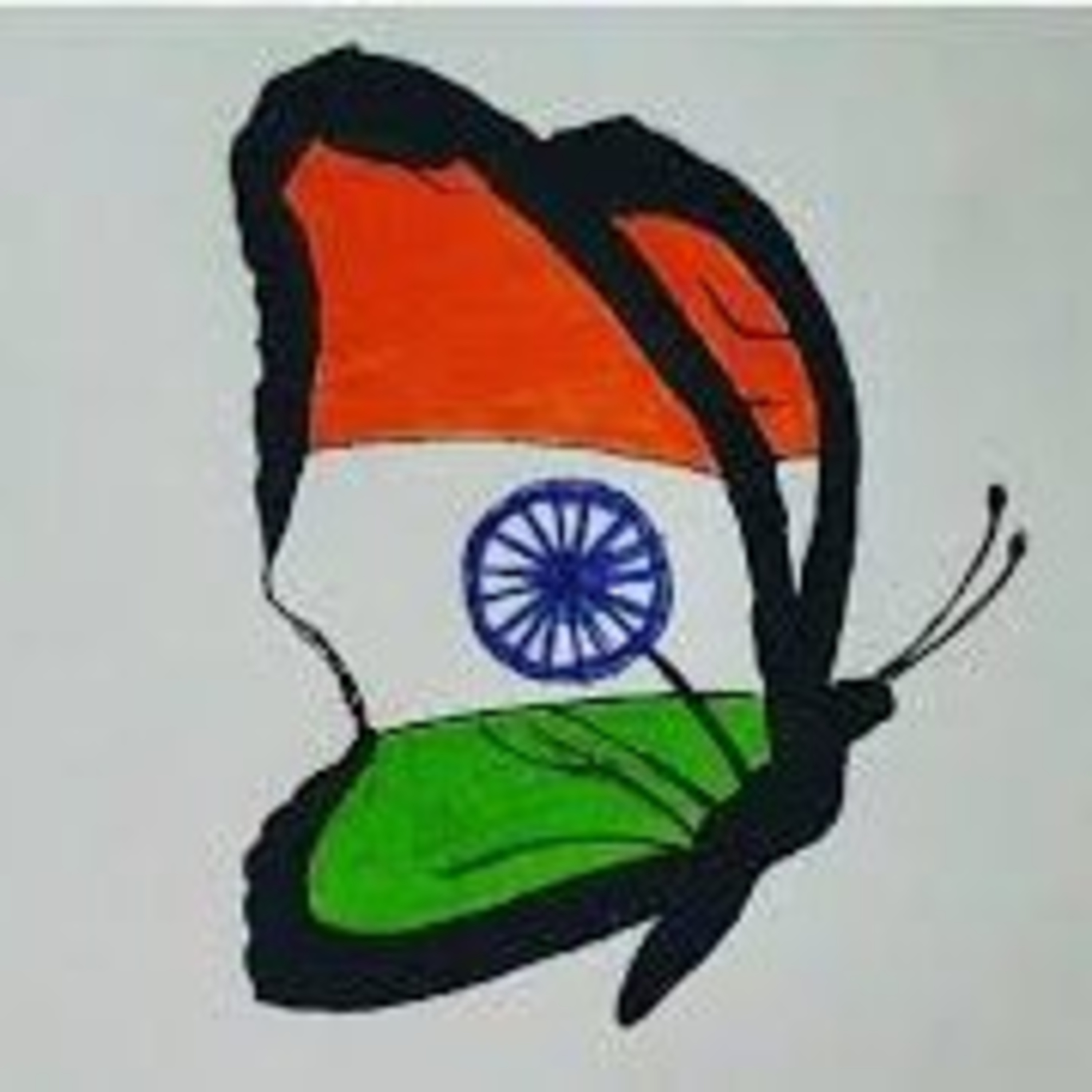 आज़ादी