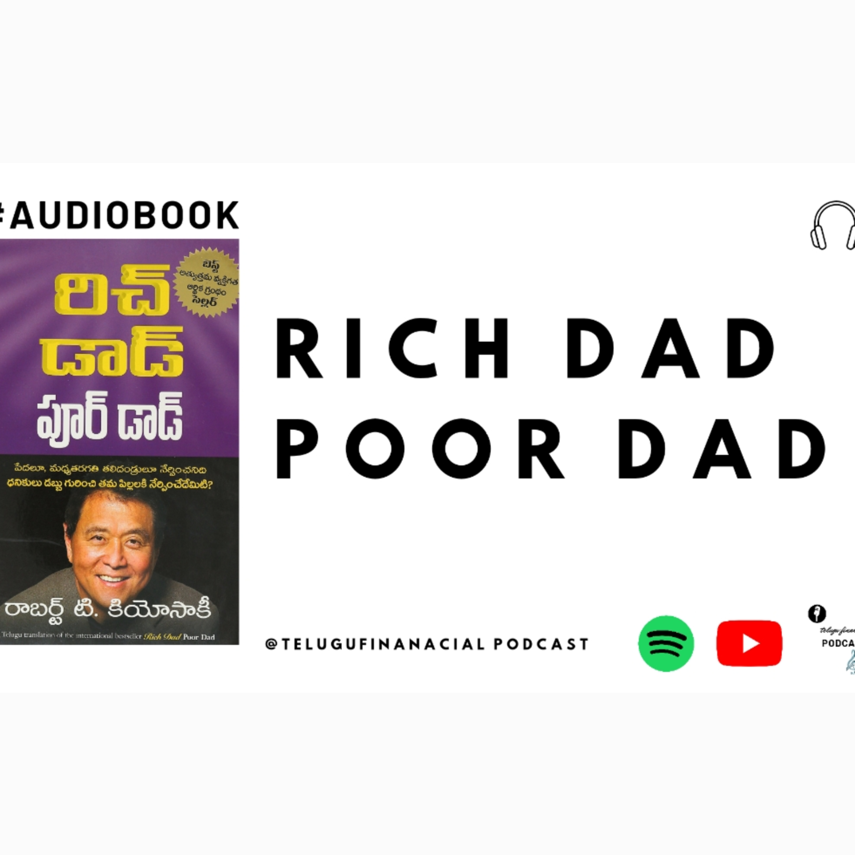 Telugu Financial Podcast