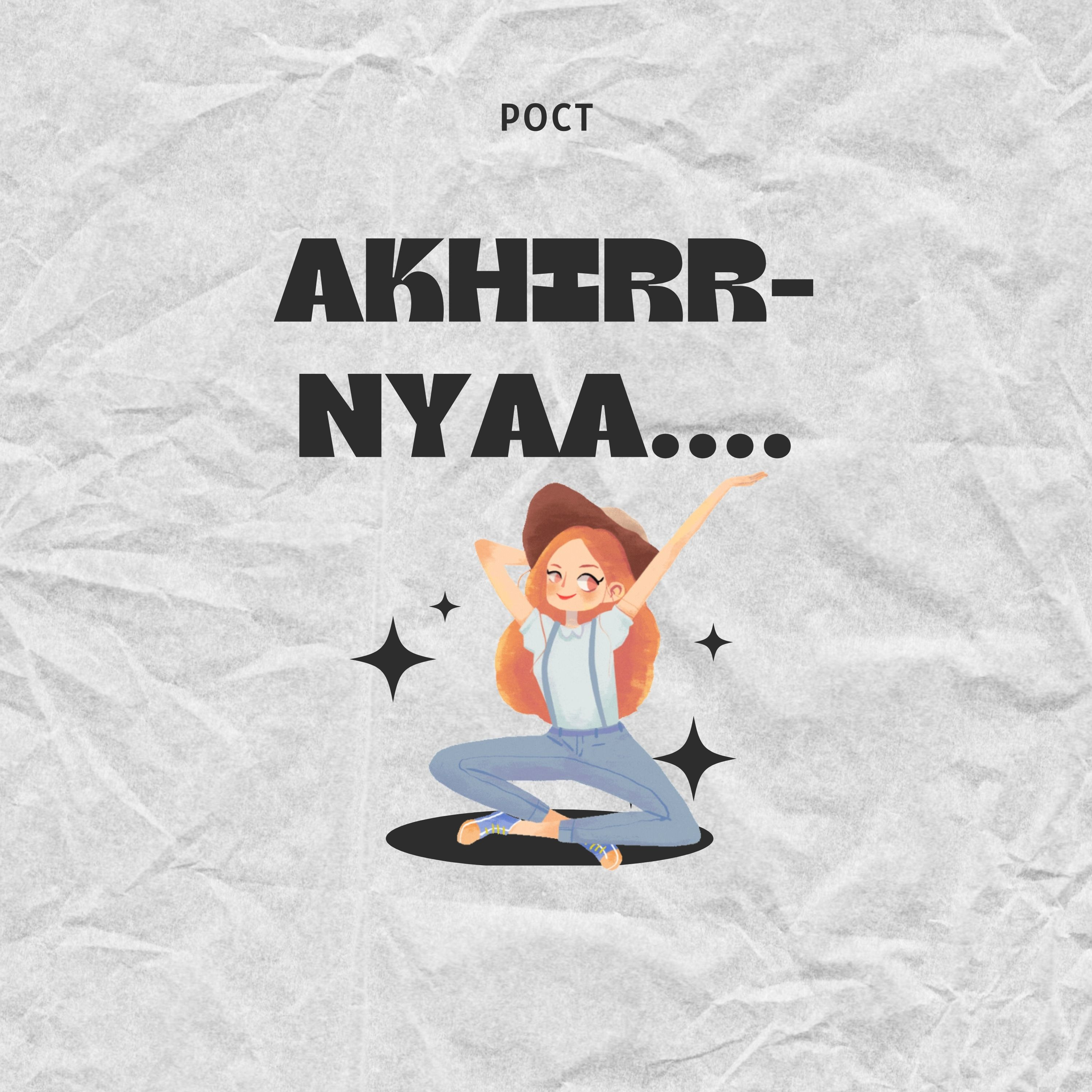 Podcast Cerita Tertia
