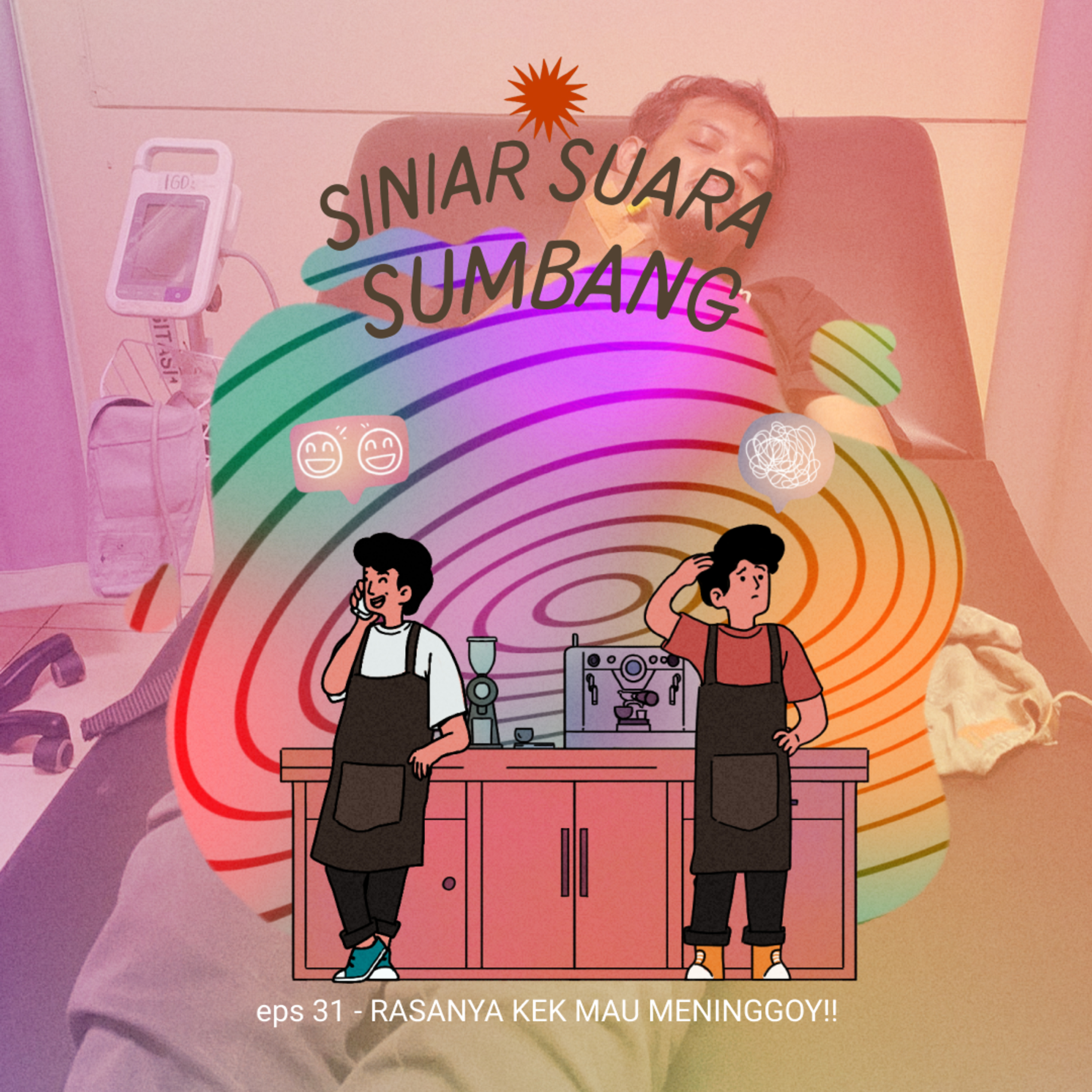 Siniar Suara Sumbang