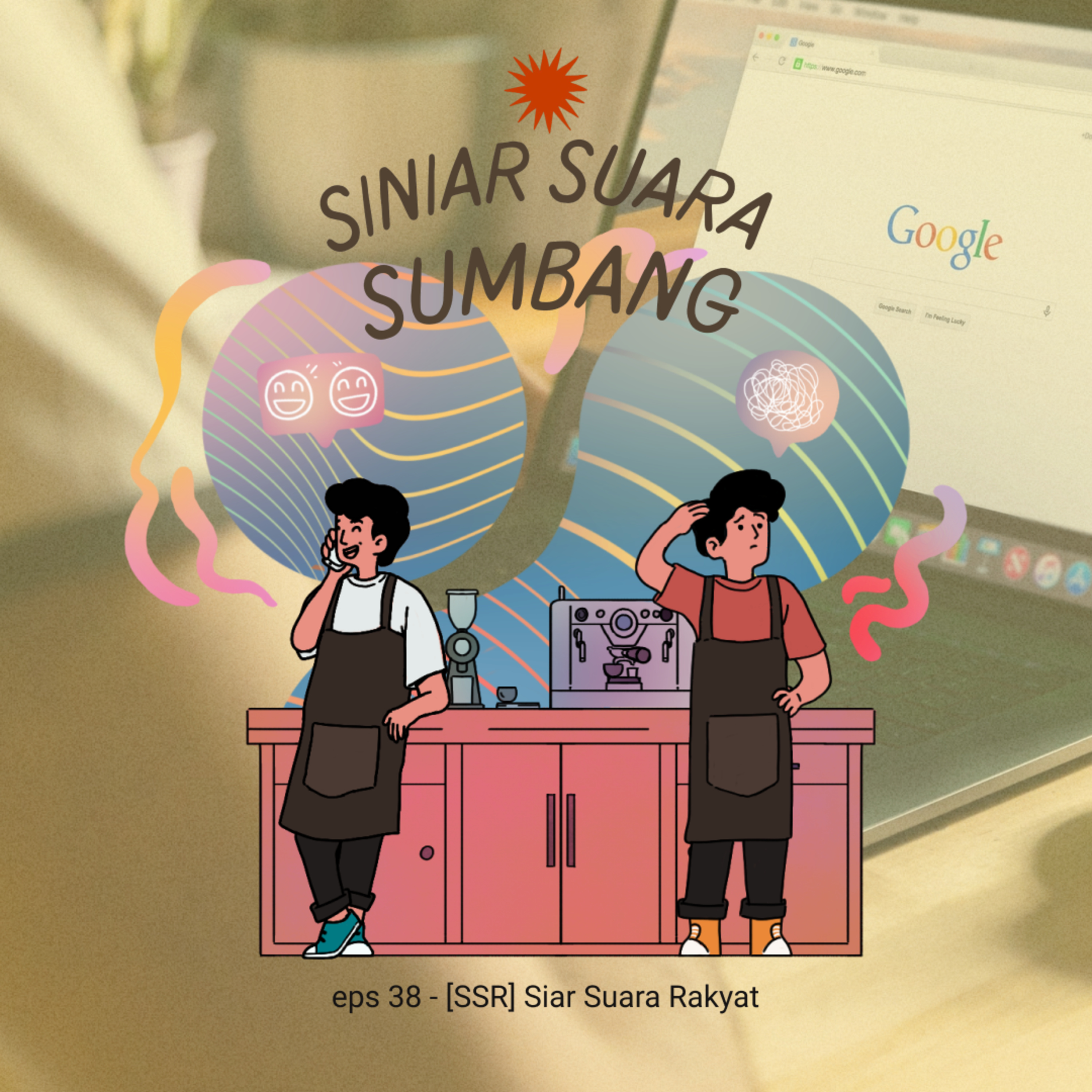 Siniar Suara Sumbang