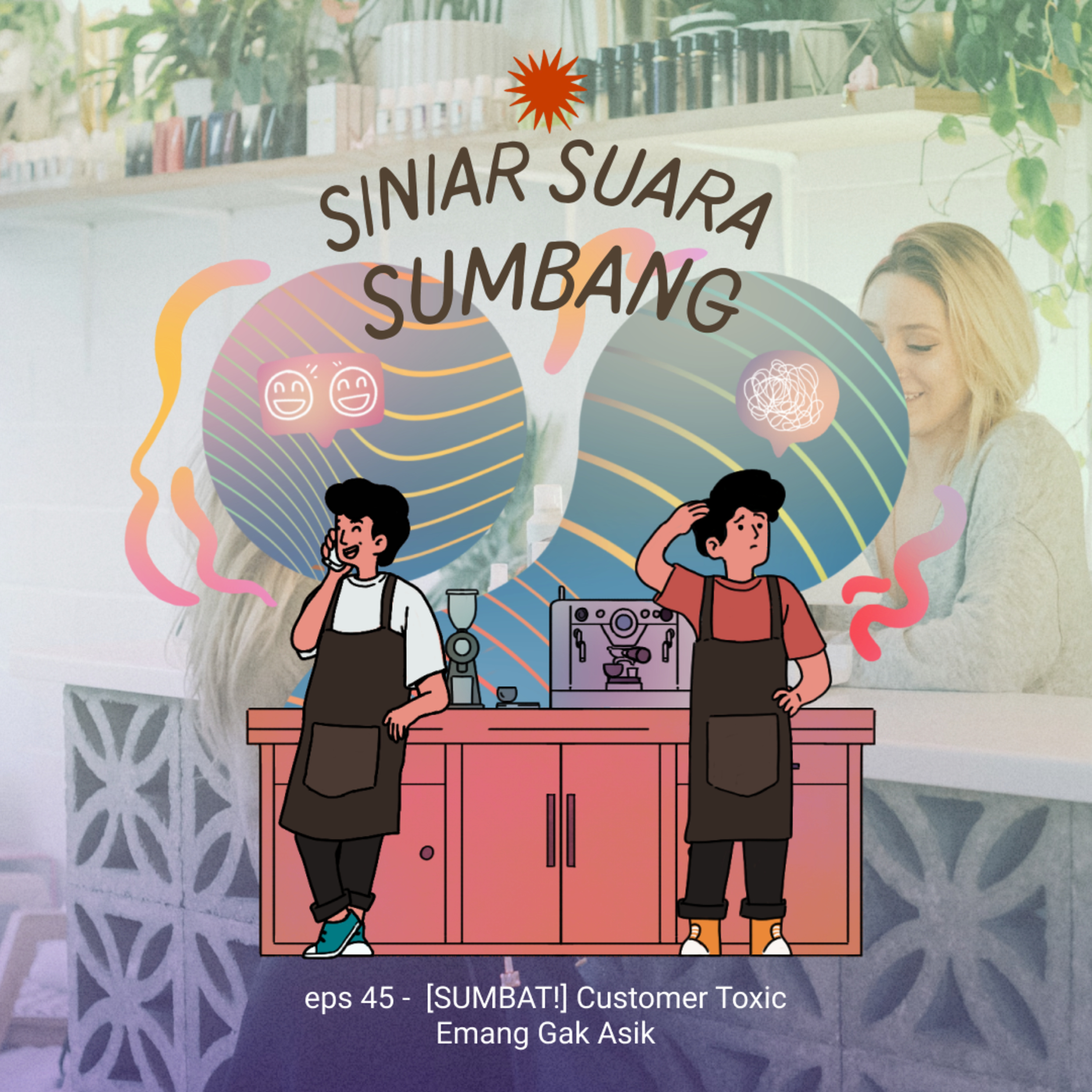 Siniar Suara Sumbang