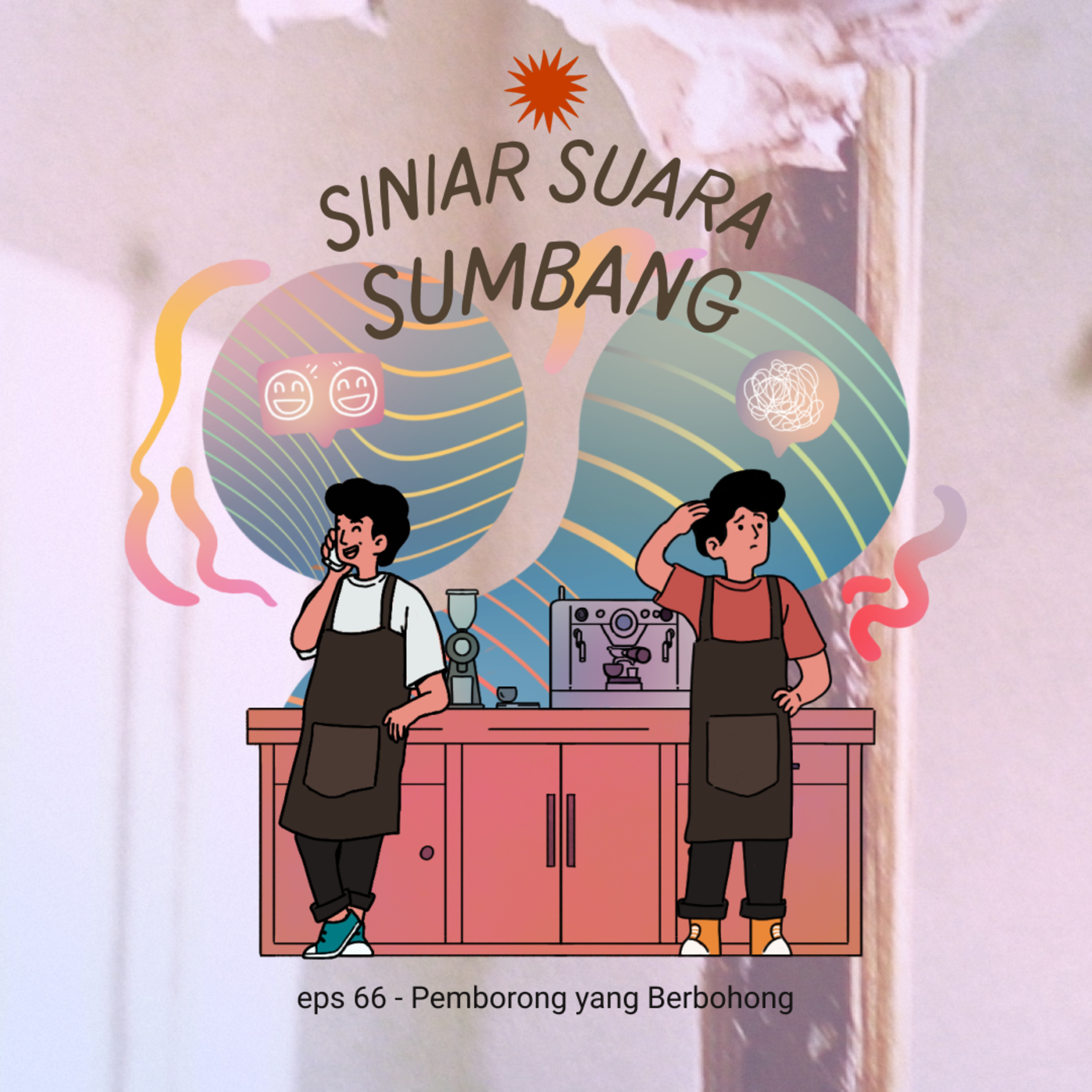 Siniar Suara Sumbang