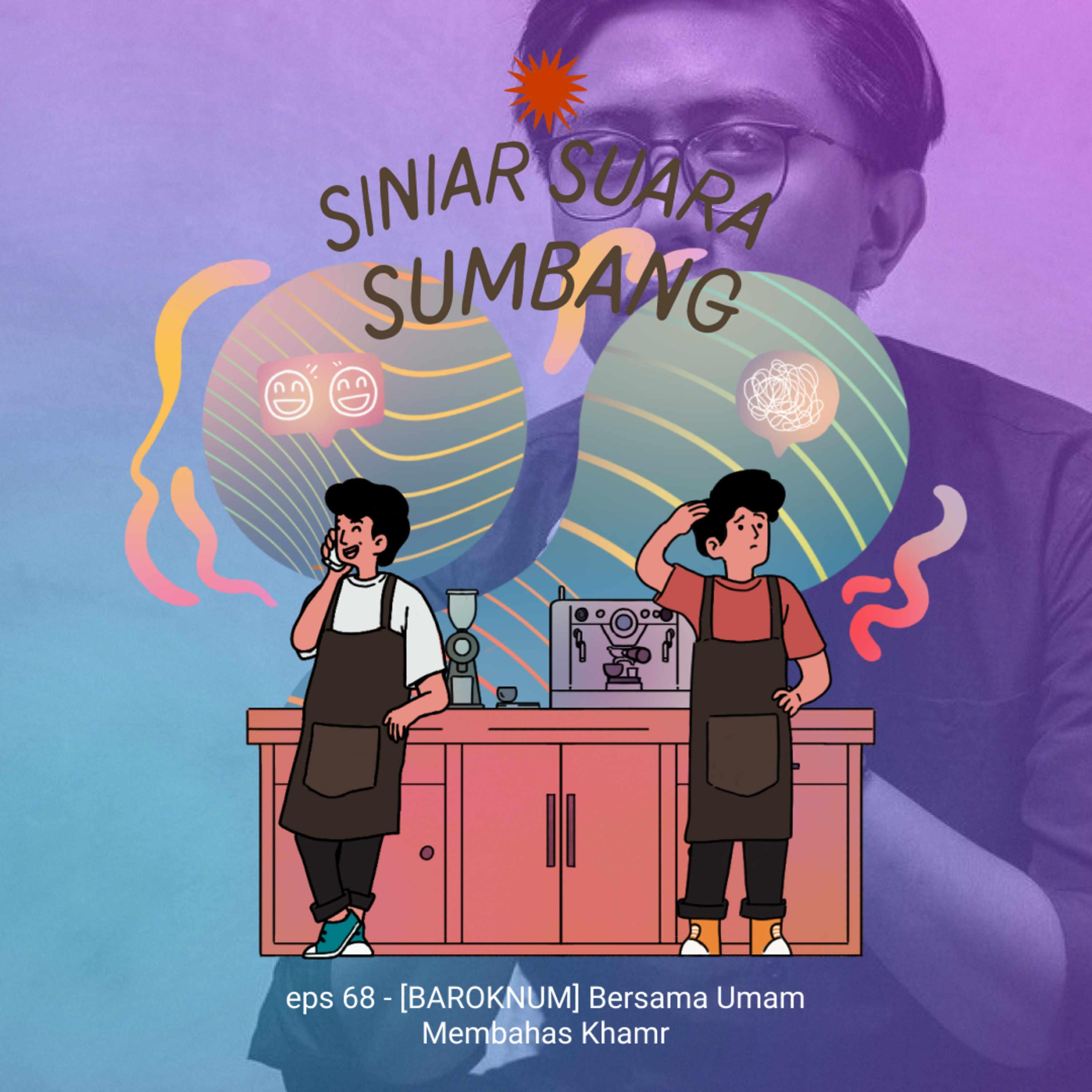 Siniar Suara Sumbang