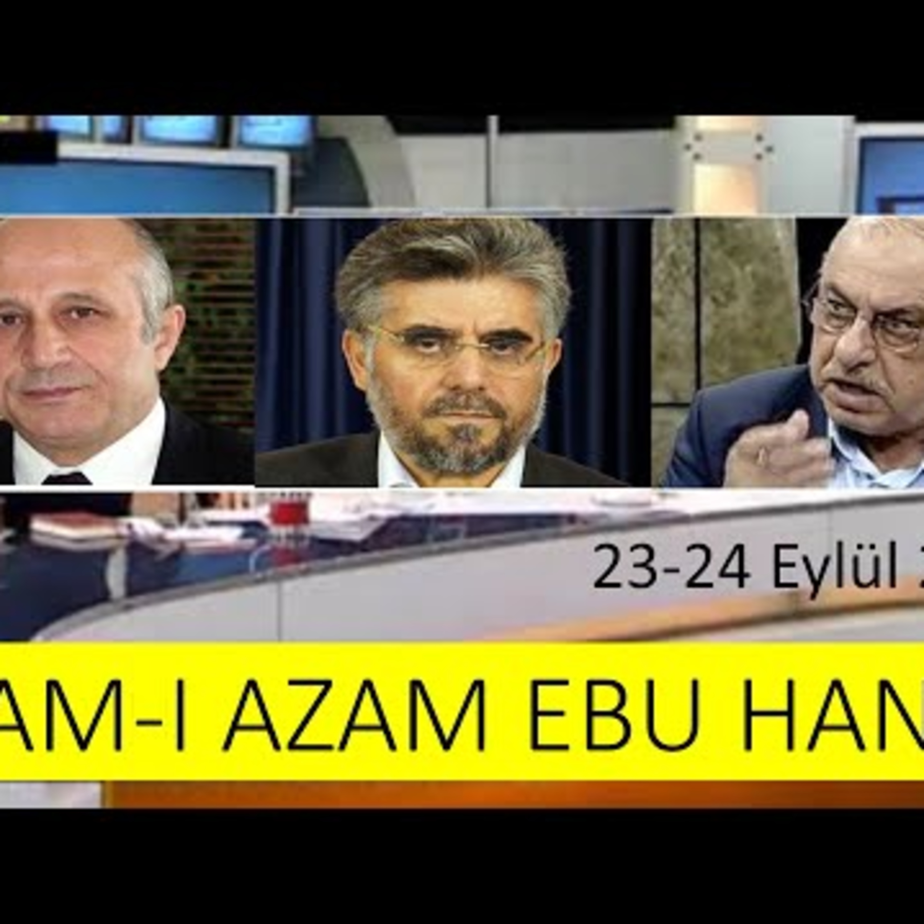 İmamı Azam Ebu Hanife | Yaşar Nuri- Abdülaziz Bayındır- Ali Akın |ÜlkeTv Sıradışı| 23-24 Eylül 2009 episode artwork