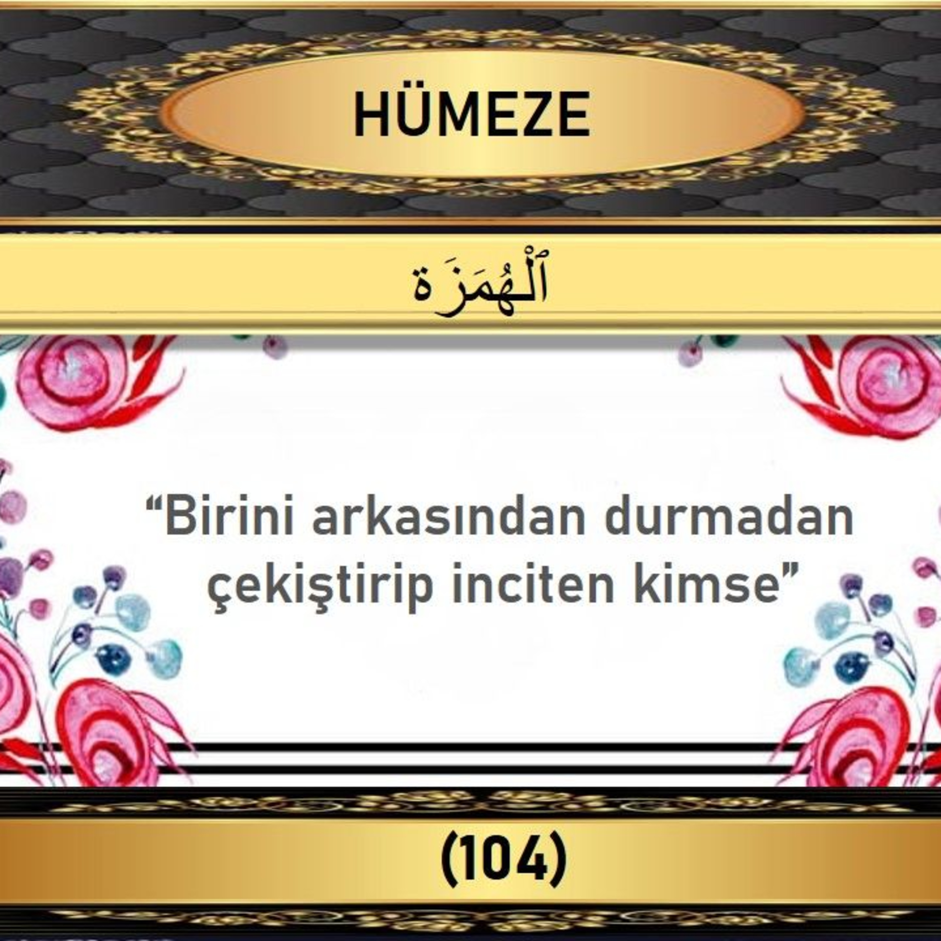 104. Hümeze Suresi - Yaşar Nuri Öztürk Sesi ve Meali ile (2001) episode artwork