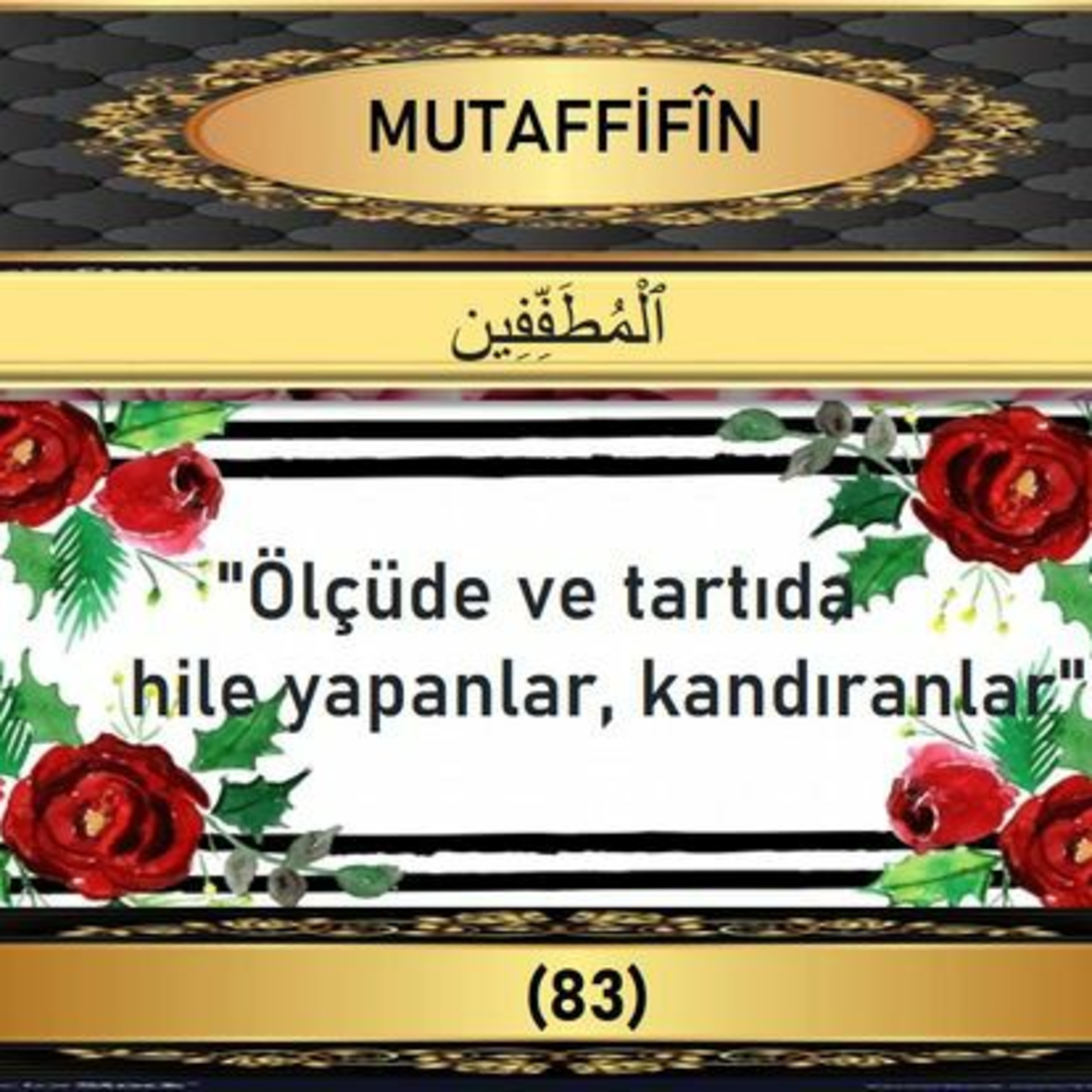 83. Mutaffifin Suresi - Yaşar Nuri Öztürk Sesi ve Meali ile (2001) episode artwork