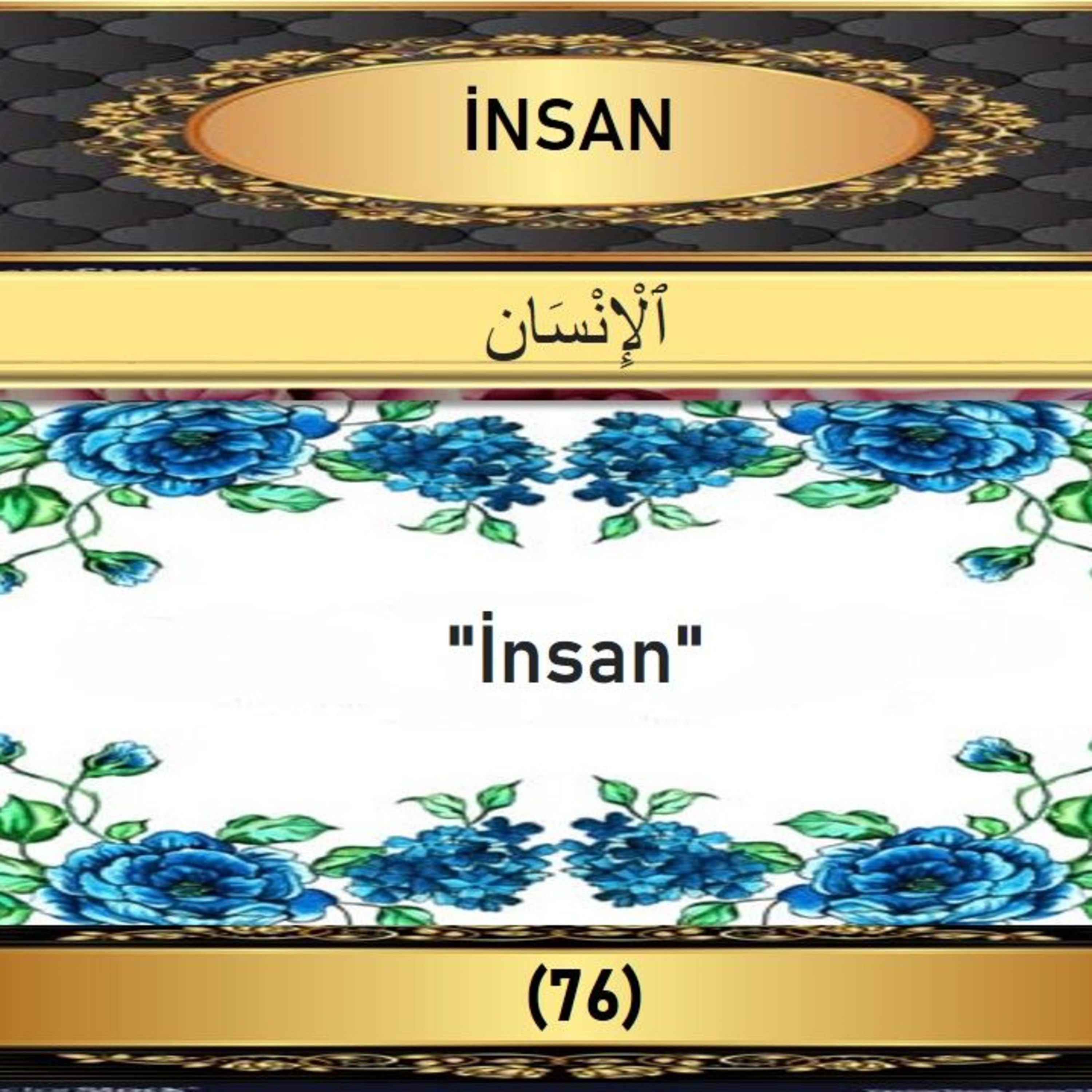 76. İnsan Suresi - Yaşar Nuri Öztürk Sesi ve Meali ile (2001) episode artwork