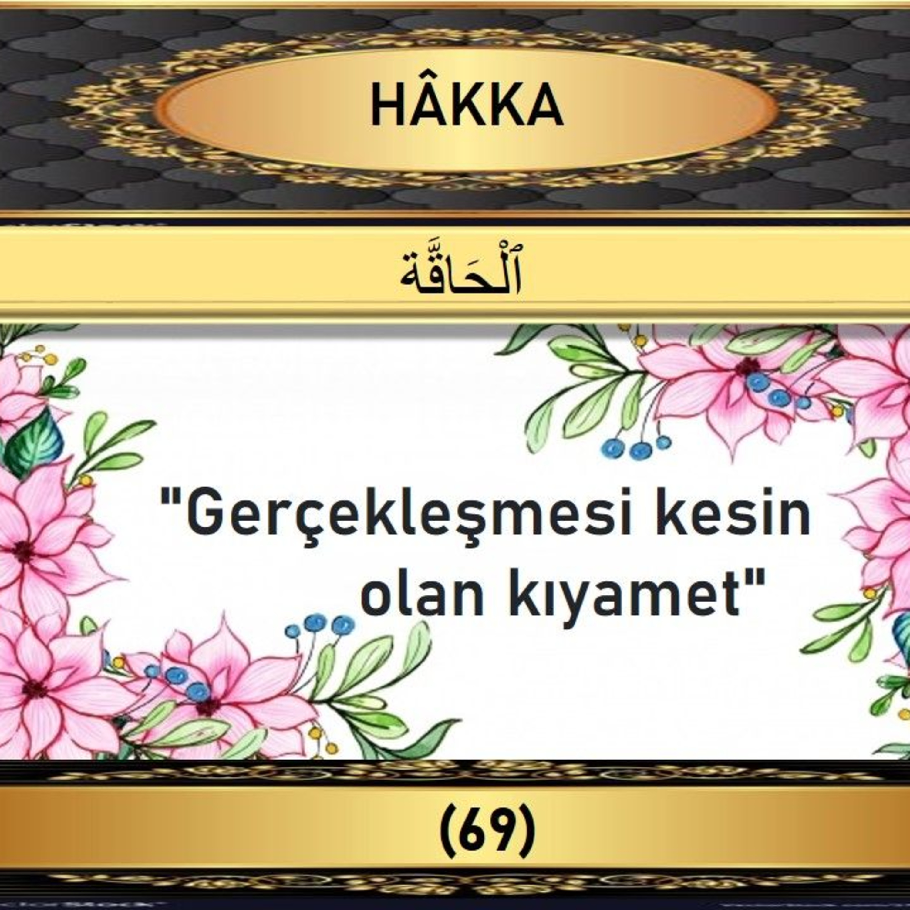 69. Hakka Suresi - Yaşar Nuri Öztürk Sesi ve Meali ile (2001) episode artwork