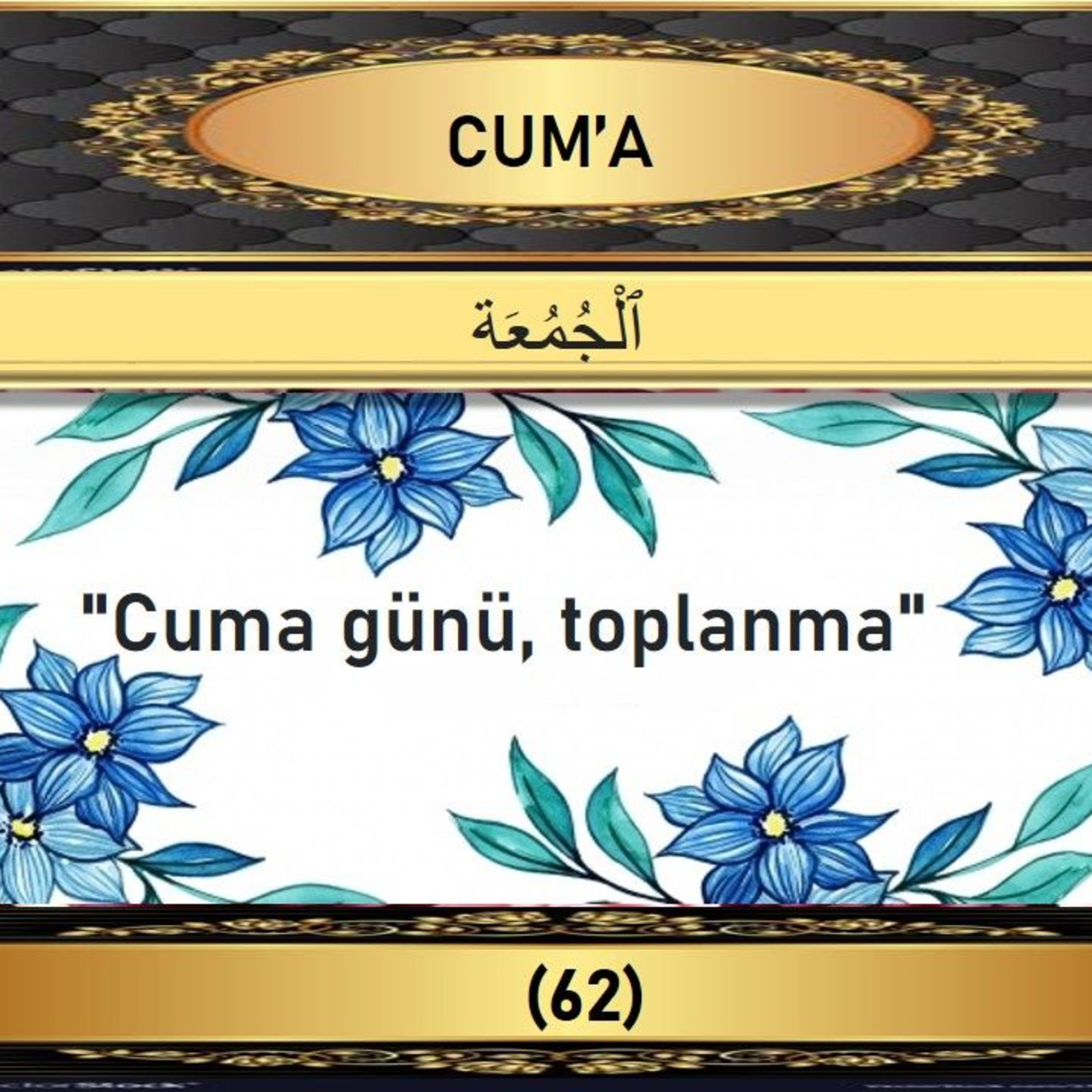 62. Cuma Suresi - Yaşar Nuri Öztürk Sesi ve Meali ile (2001) episode artwork