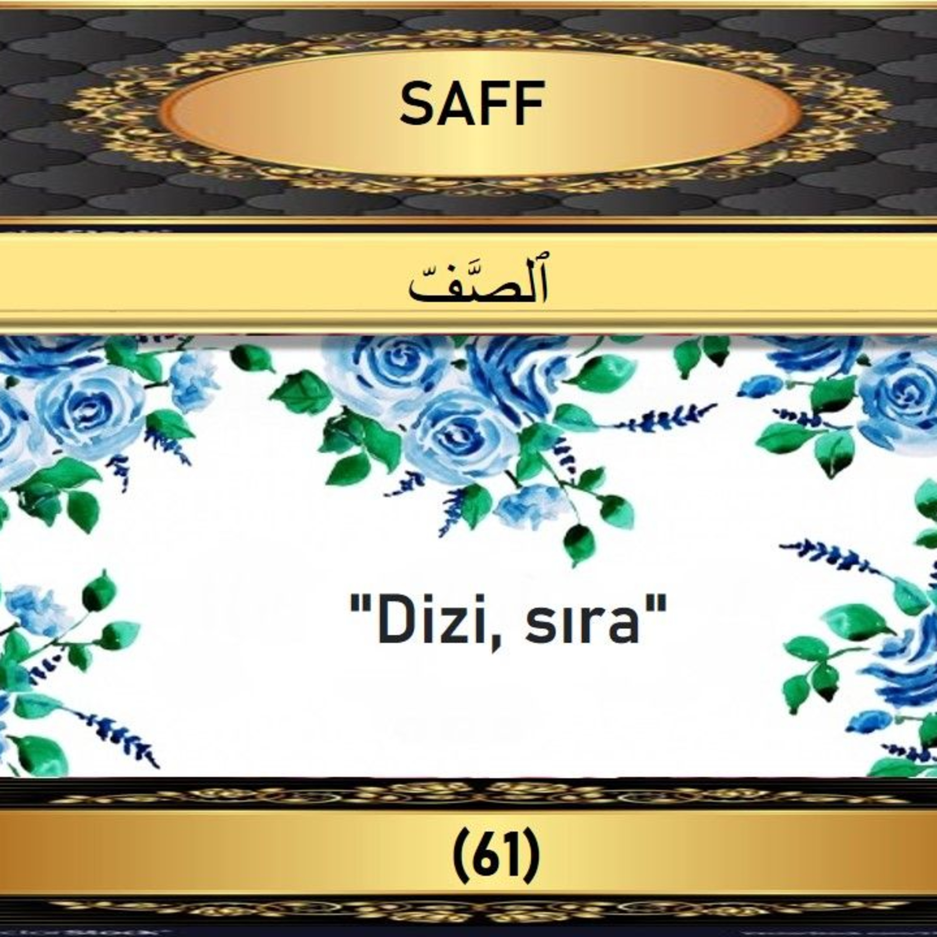 61. Saff Suresi - Yaşar Nuri Öztürk Sesi ve Meali ile (2001) episode artwork