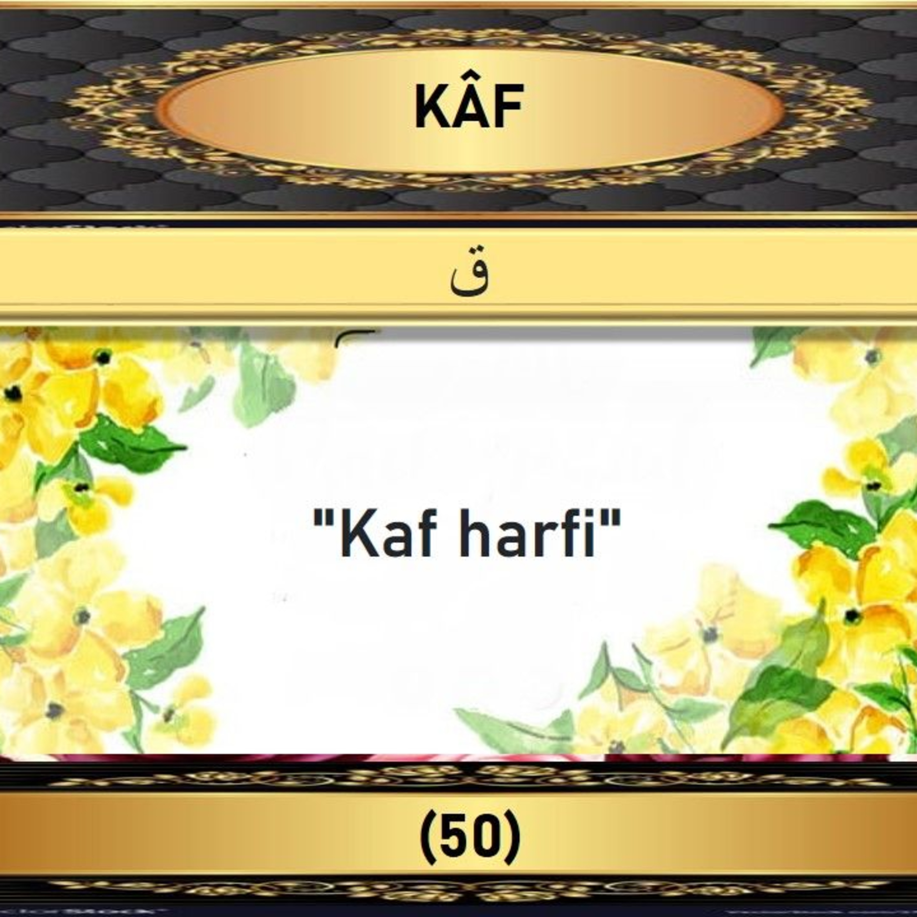 50. Kaf Suresi - Yaşar Nuri Öztürk Sesi ve Meali ile (2001) episode artwork
