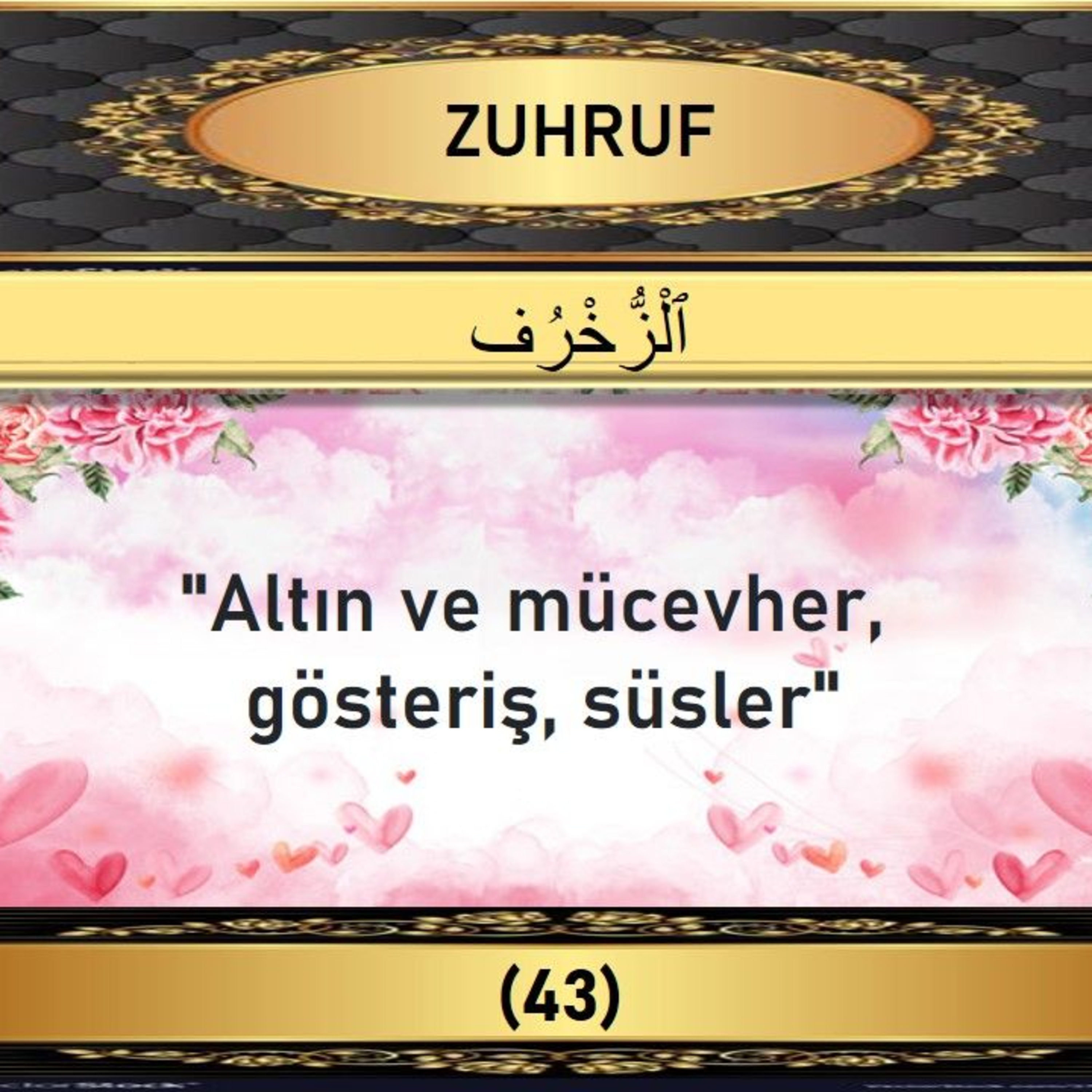 43. Zühruf Suresi - Yaşar Nuri Öztürk Sesi ve Meali ile (2001) episode artwork
