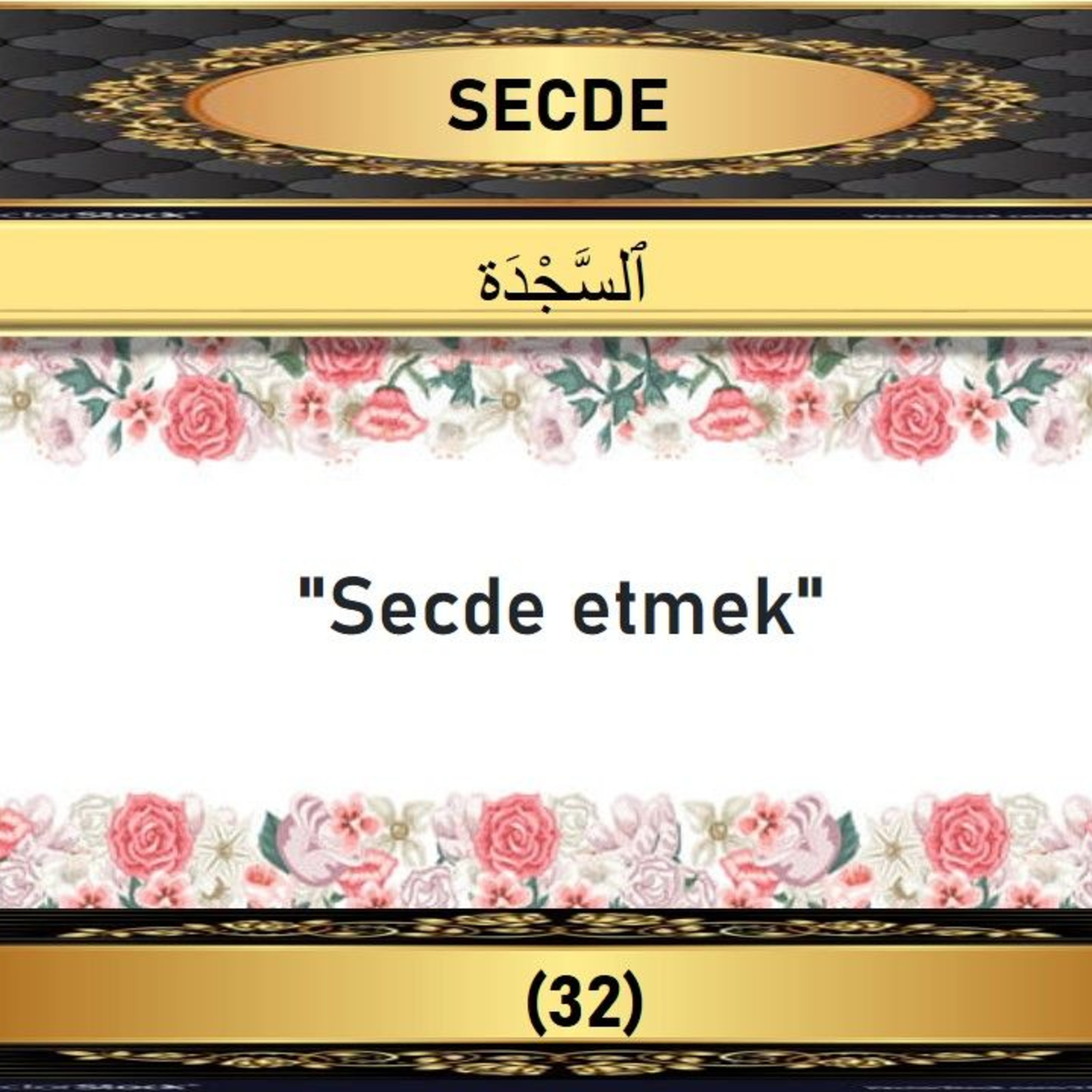 32. Secde Suresi - Yaşar Nuri Öztürk Sesi ve Meali ile (2001) episode artwork