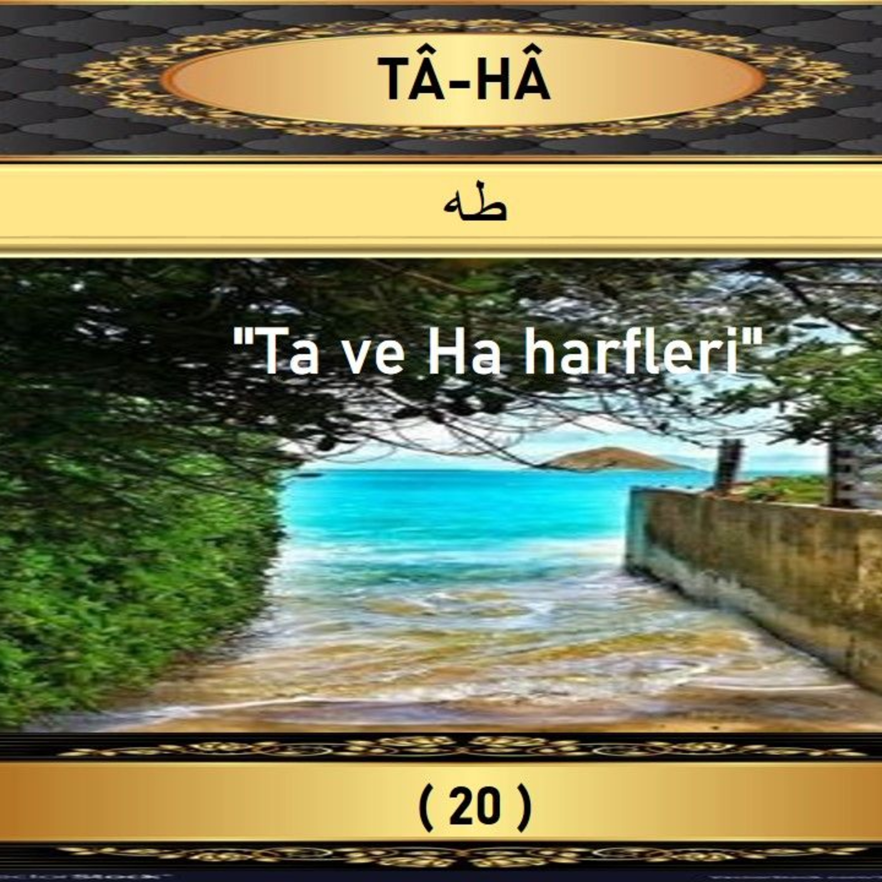 20. Taha Suresi - Yaşar Nuri Öztürk Sesi ve Meali ile (2001) episode artwork