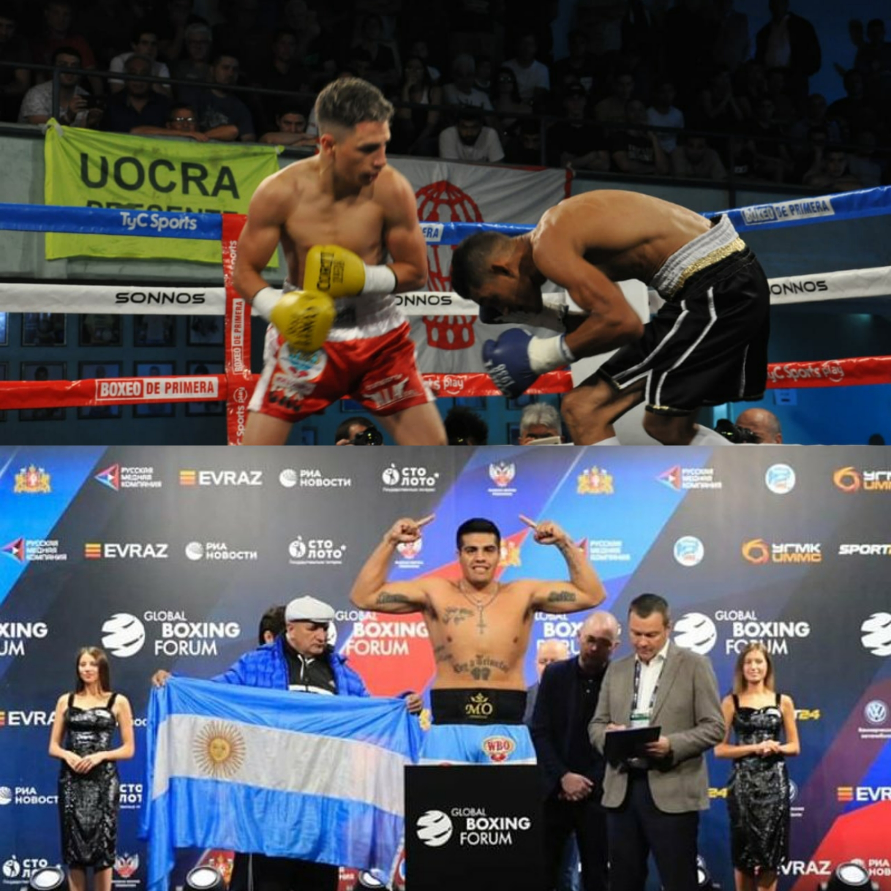 A la Vera del Ring