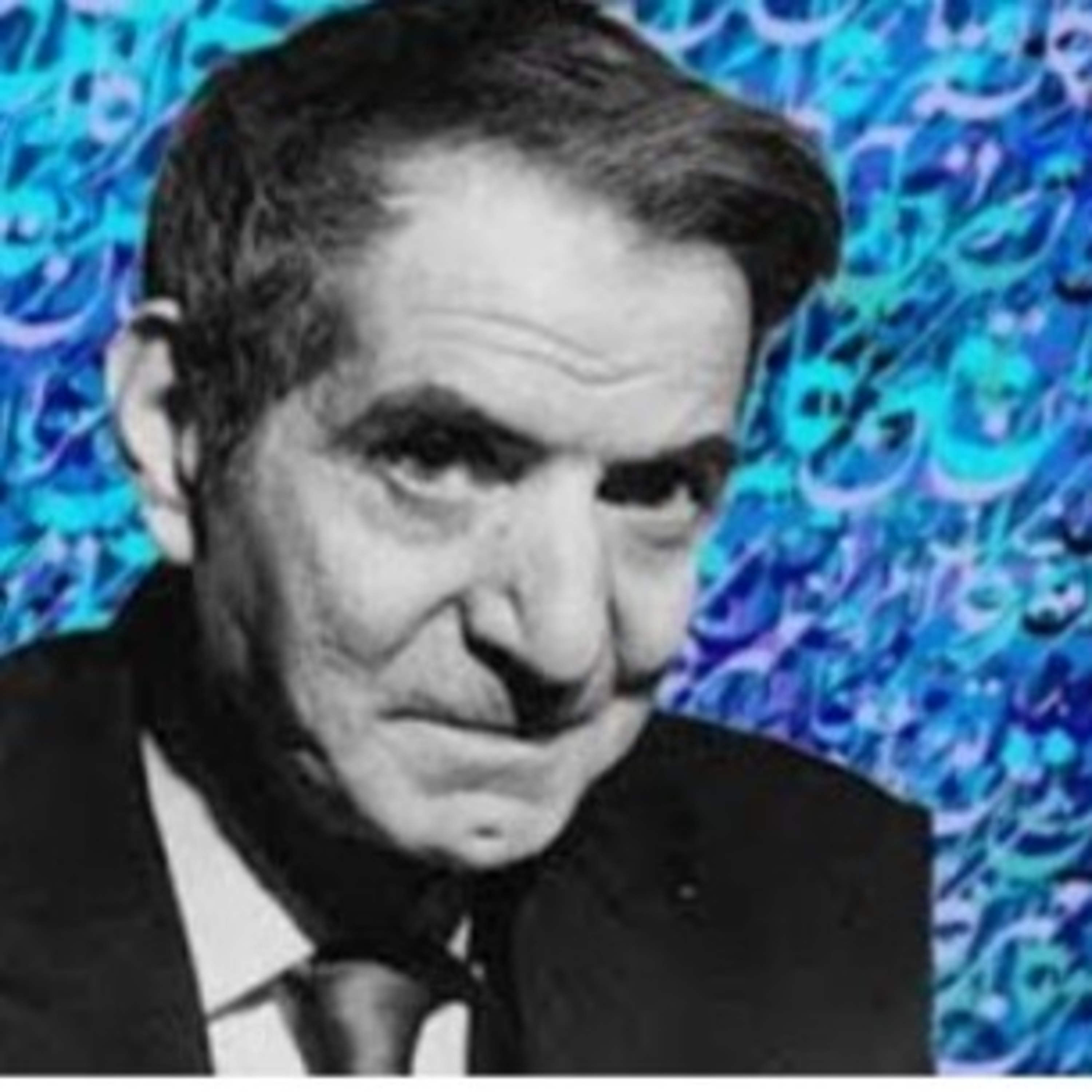 کاور خوانش شعر جوانی از استاد شهریار