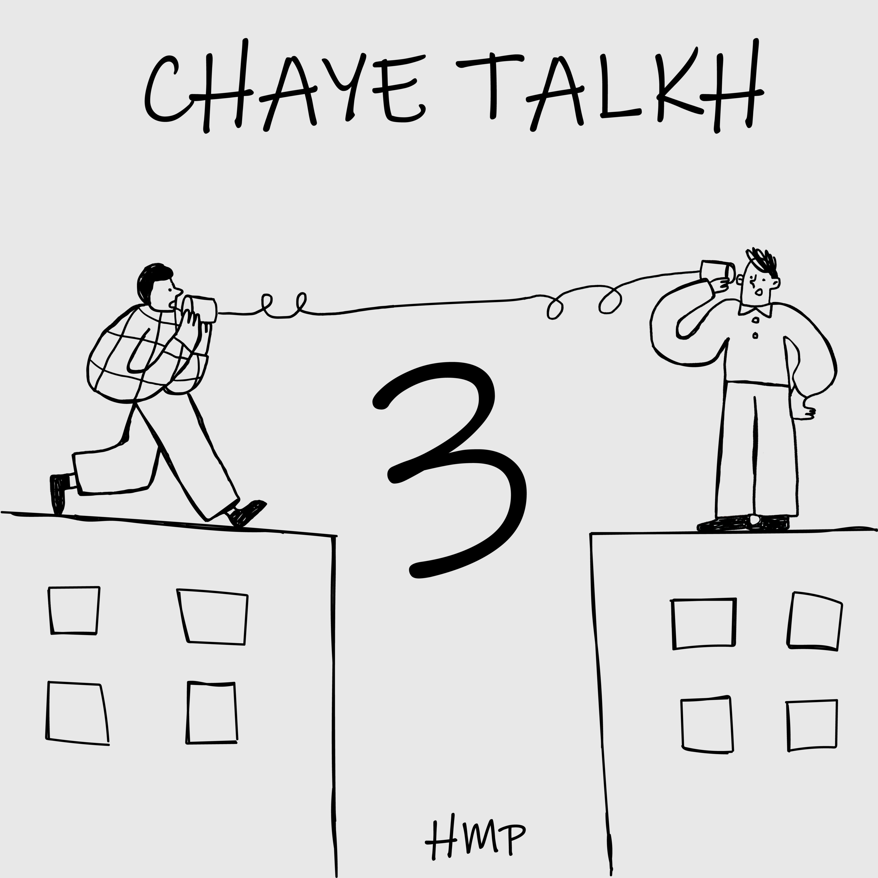 کاور Chaye Talkh EP.3 (donyaye animation) |دنیای انیمیشن) چای تلخ قسمت 3)