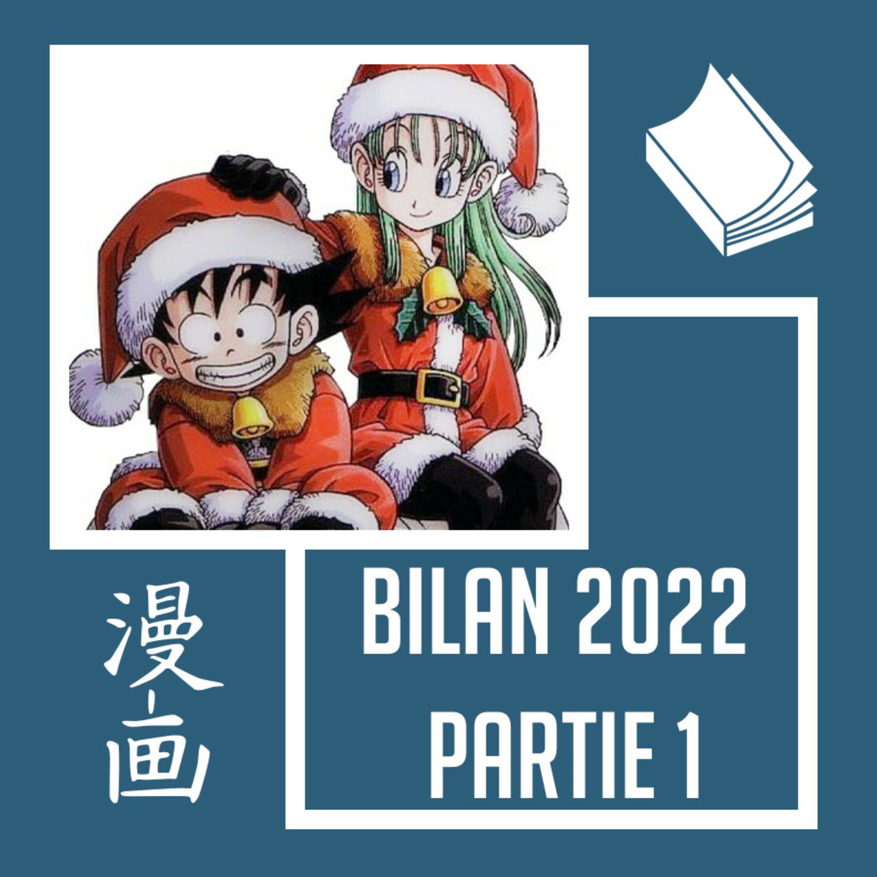 Top et flop de l'année 2022 - Partie 1 : les boomers