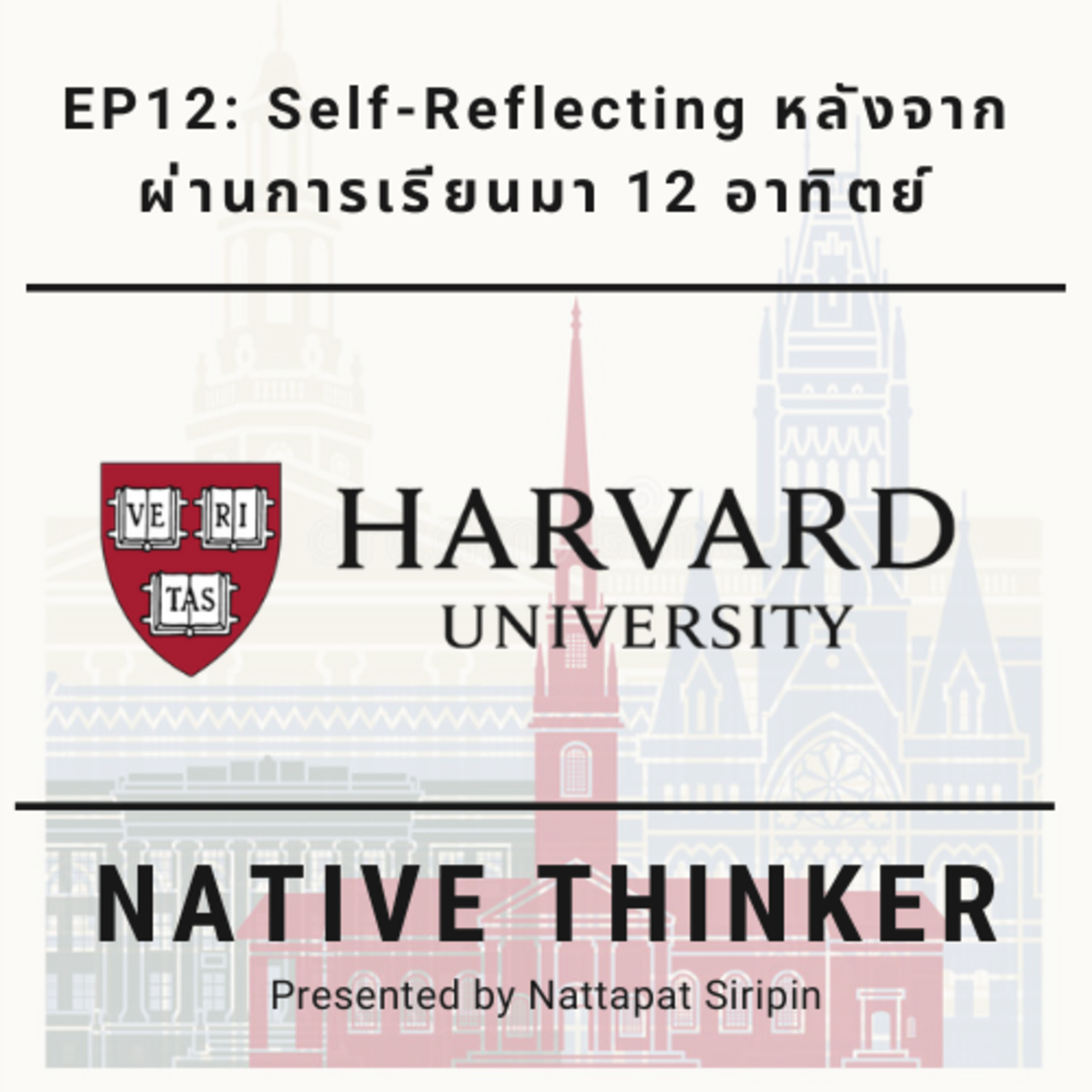 Native Thinker
