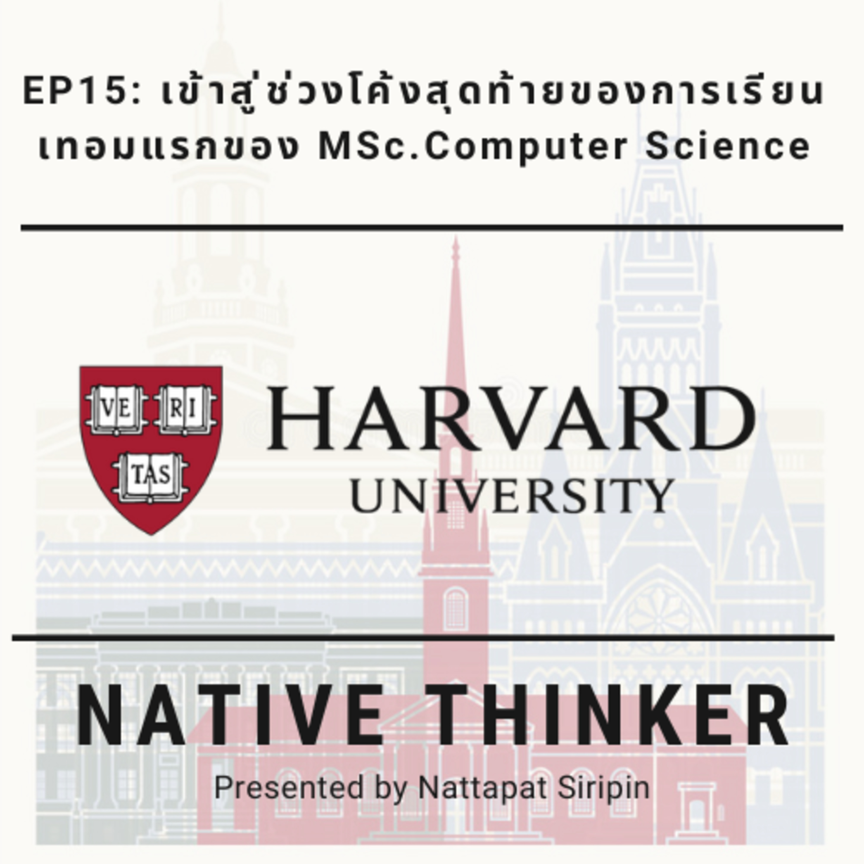 Native Thinker