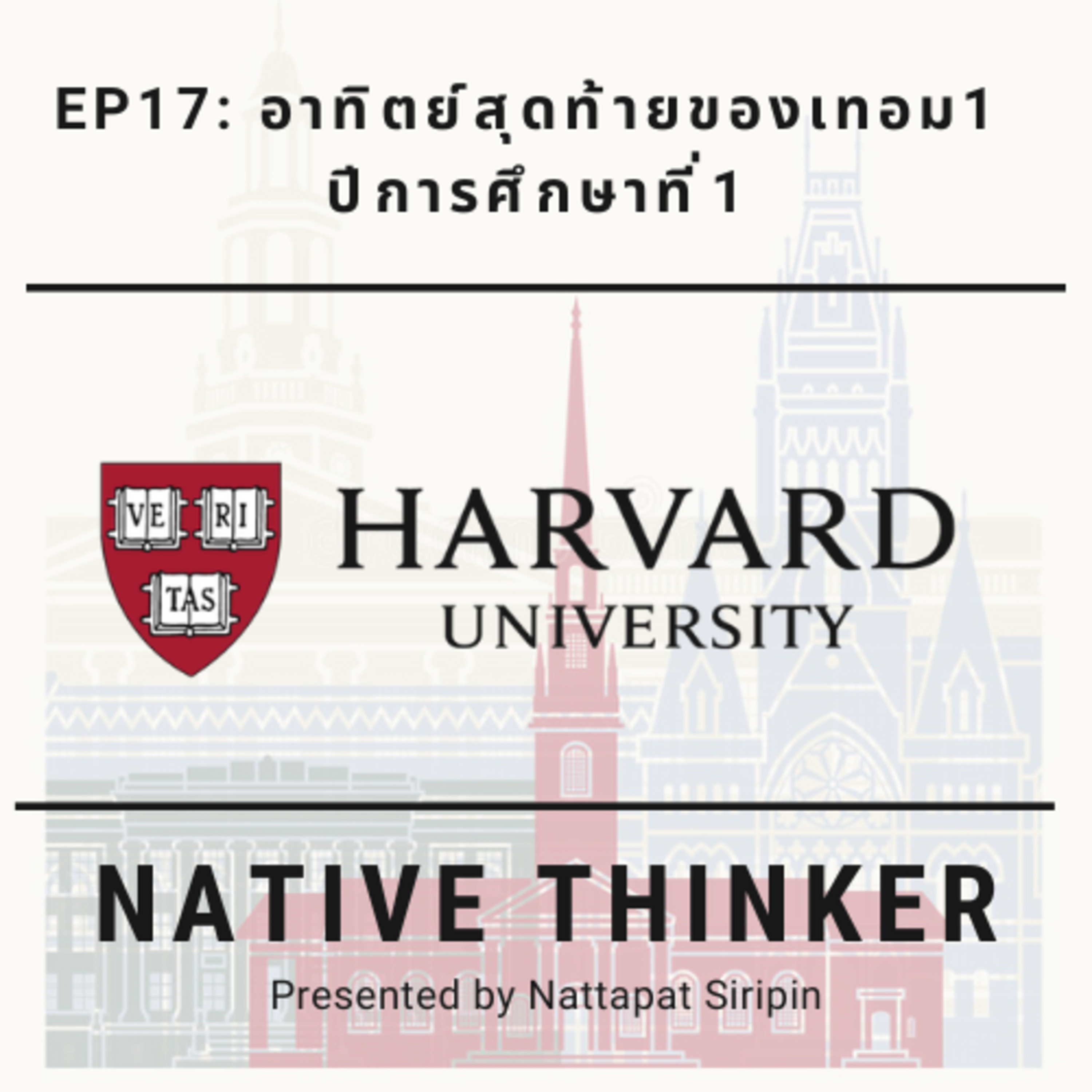 Native Thinker