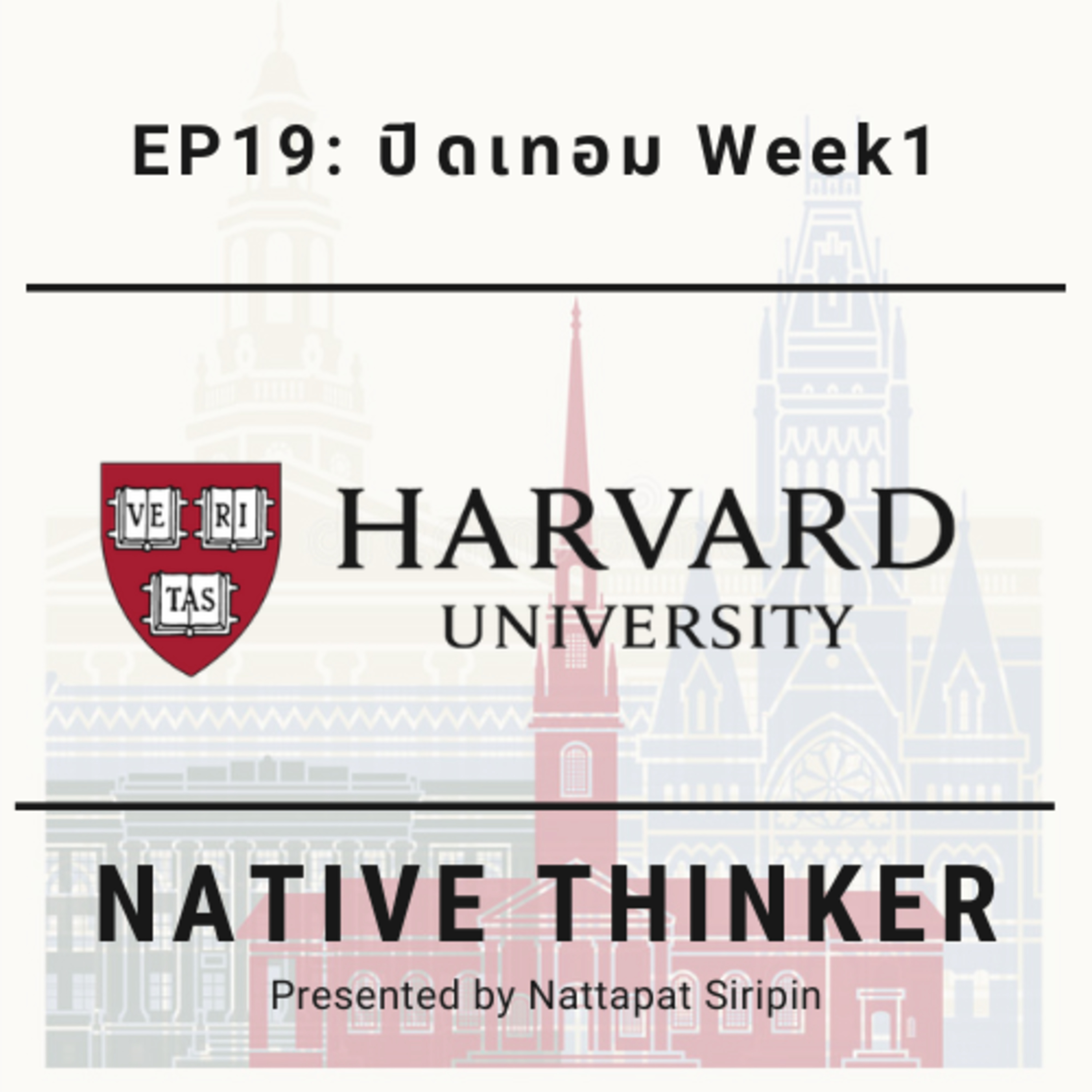 Native Thinker