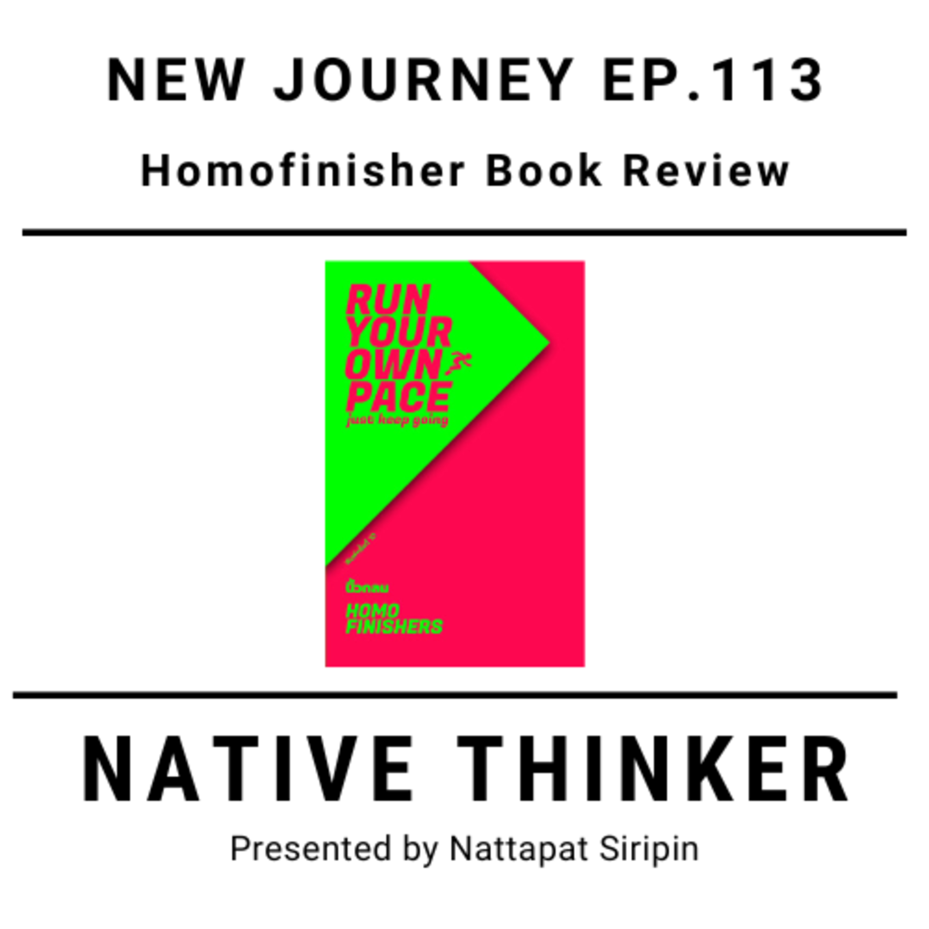 Native Thinker