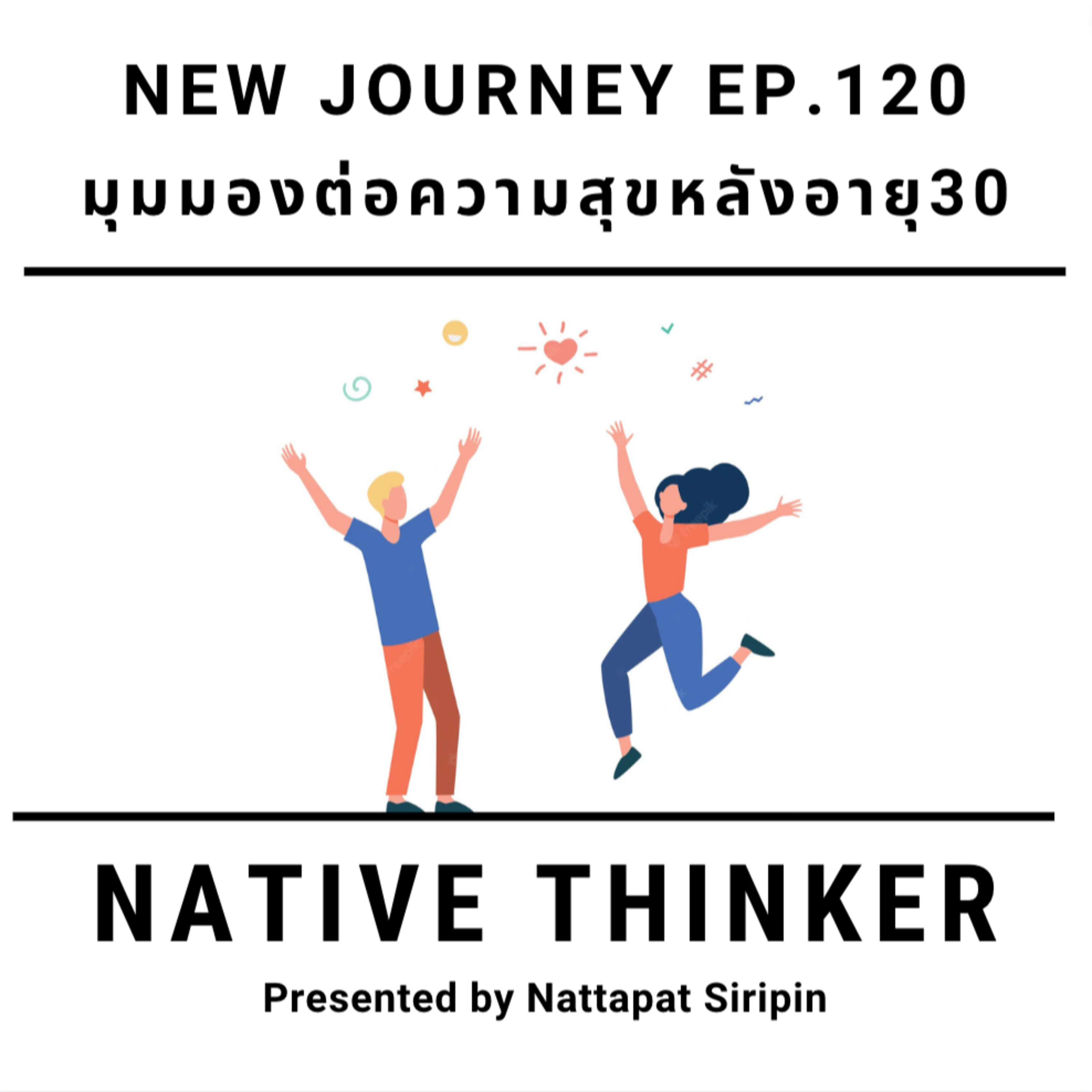 Native Thinker