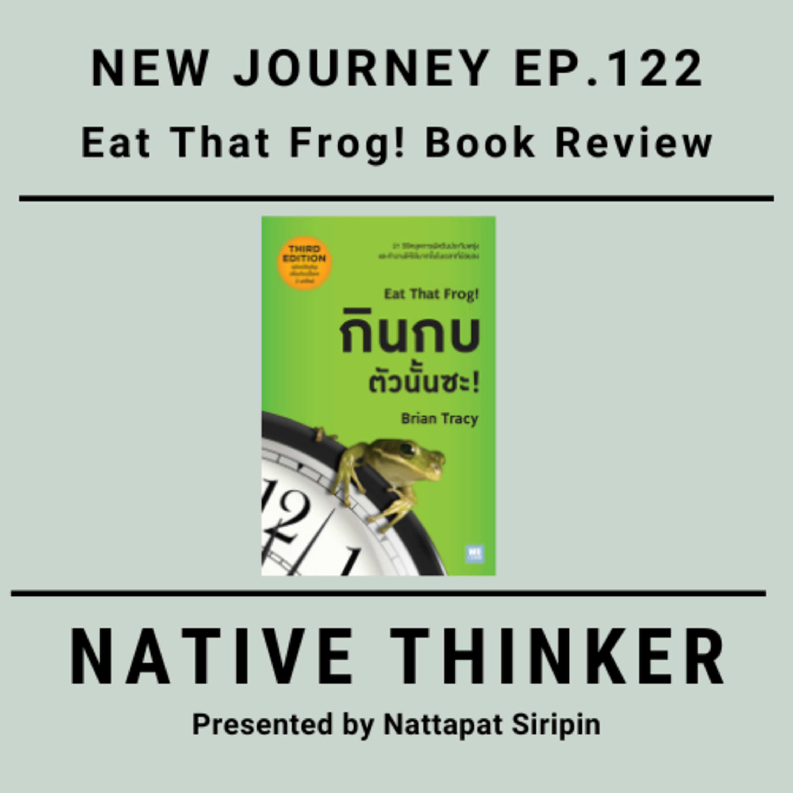 Native Thinker