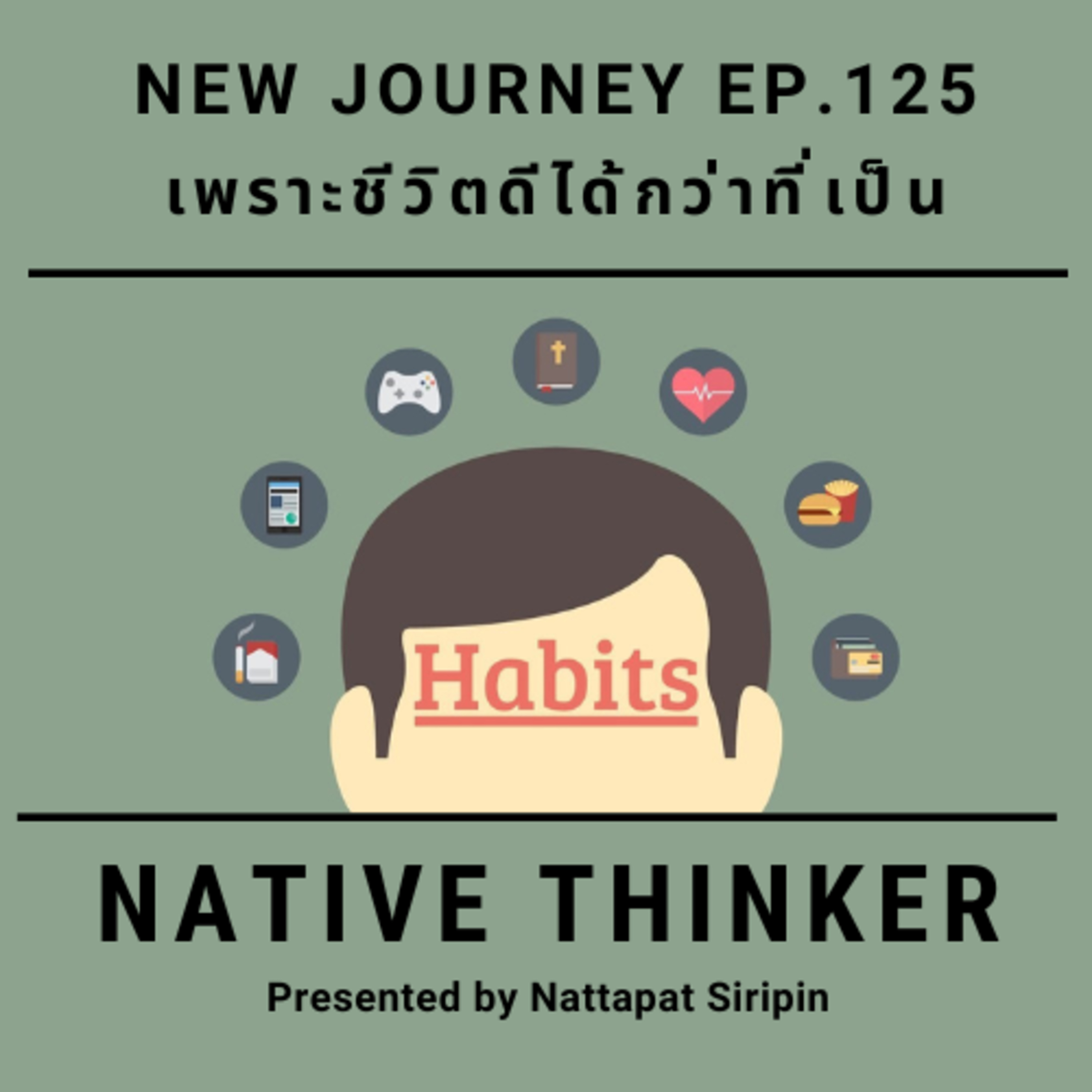 Native Thinker