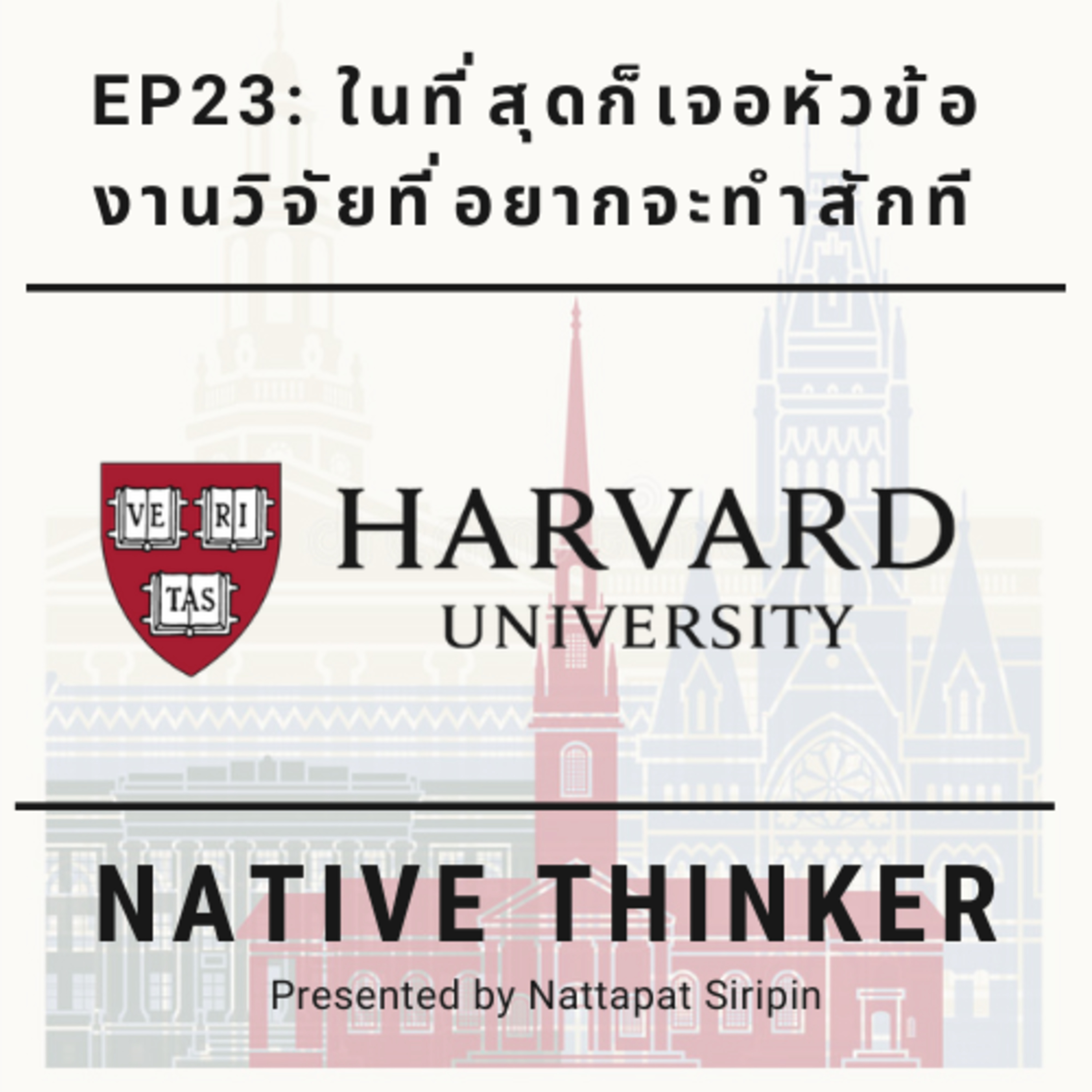 Native Thinker
