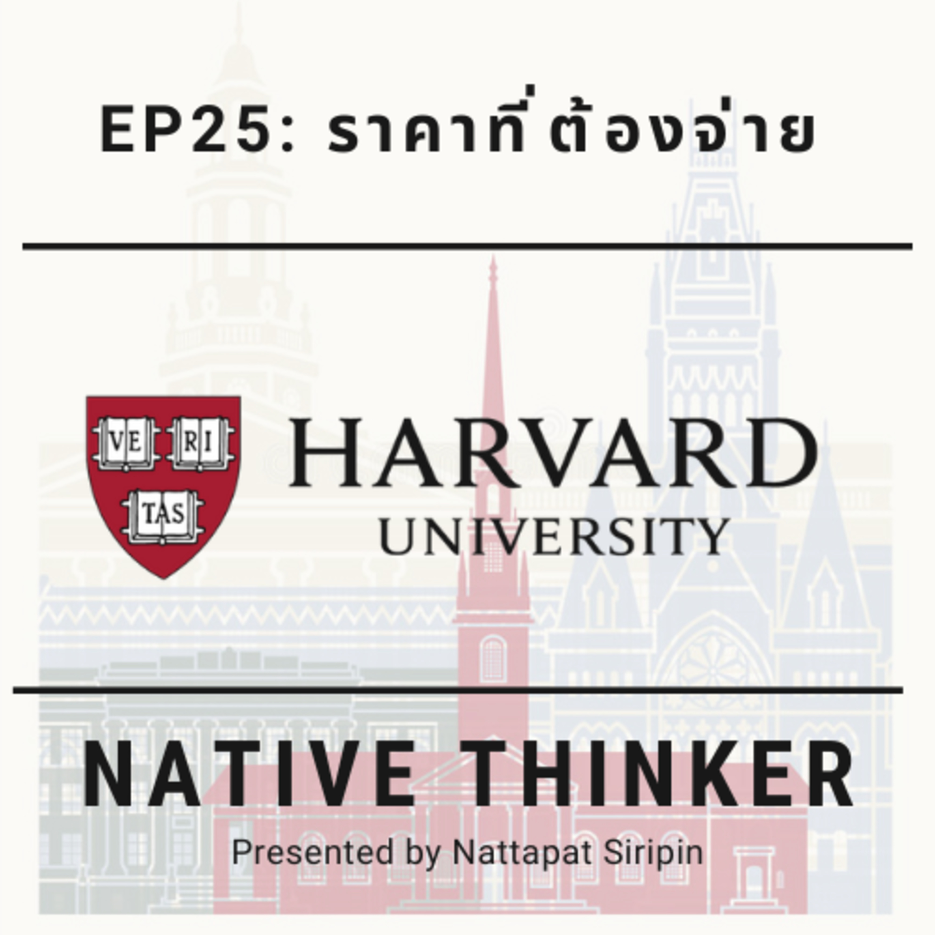 Native Thinker