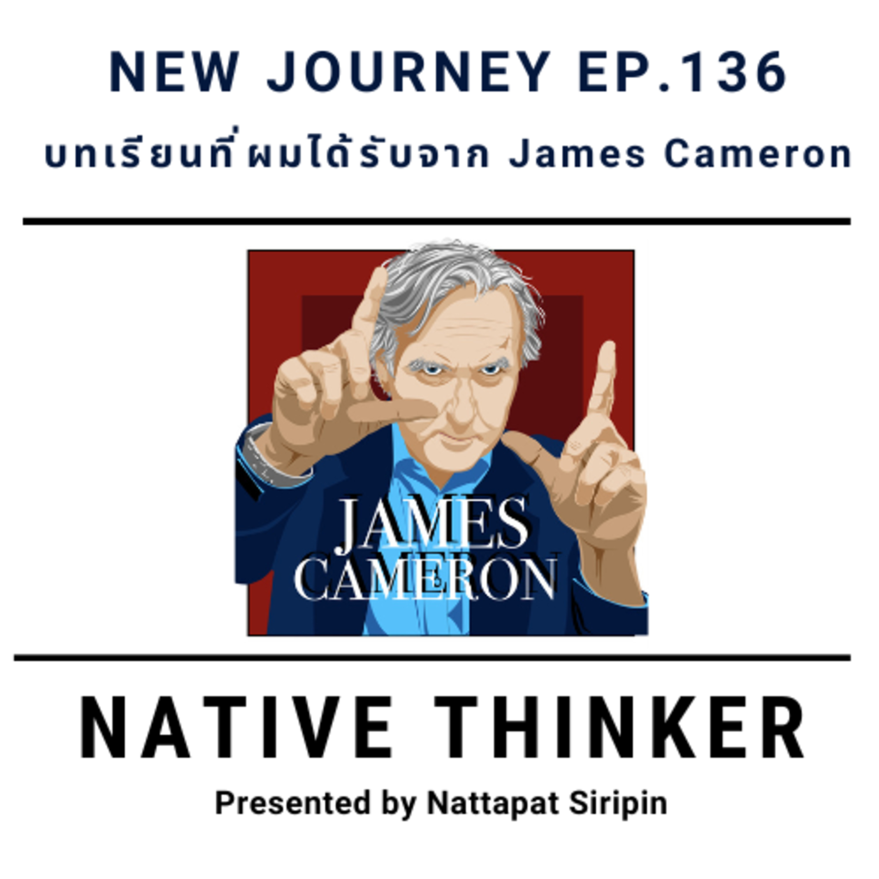 Native Thinker