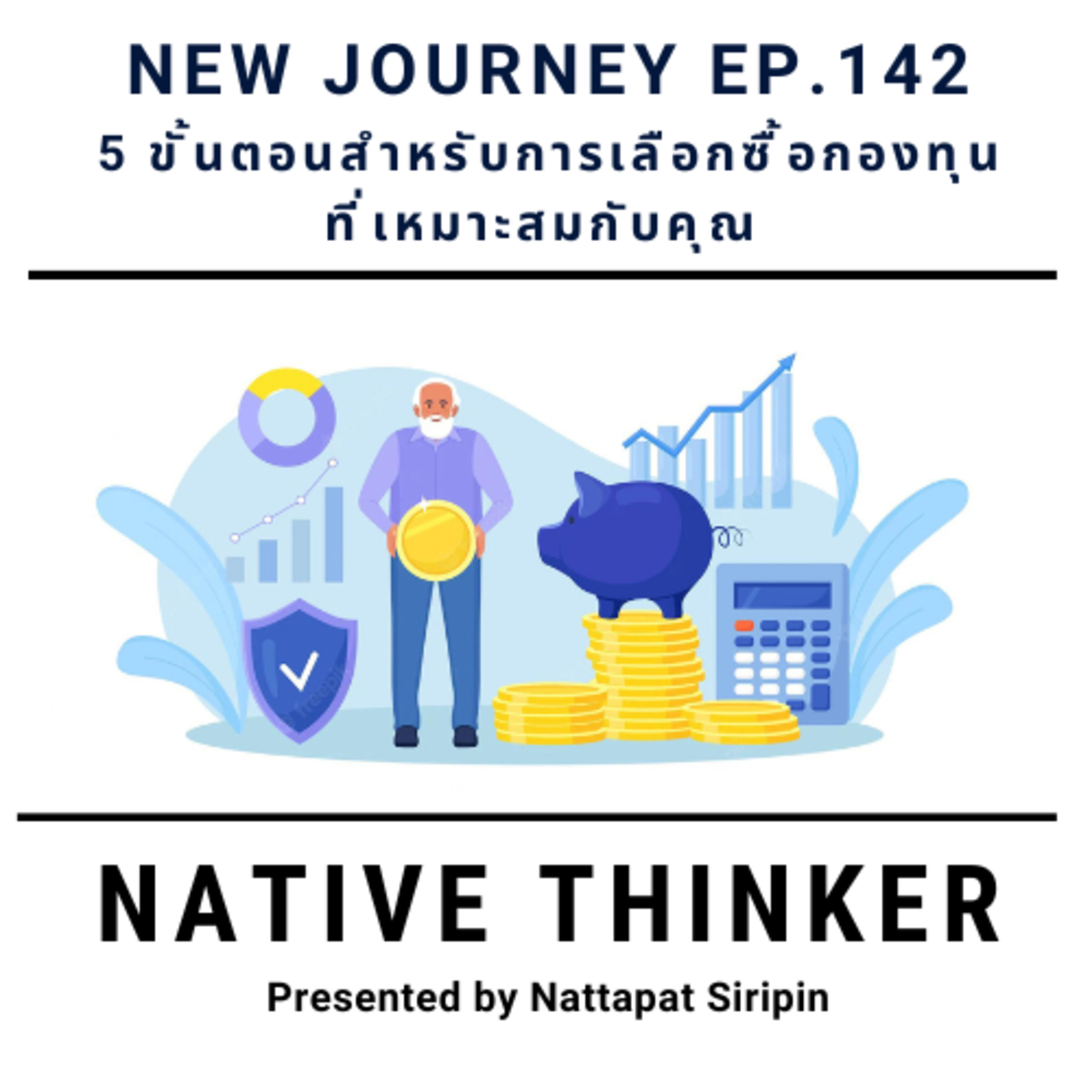Native Thinker