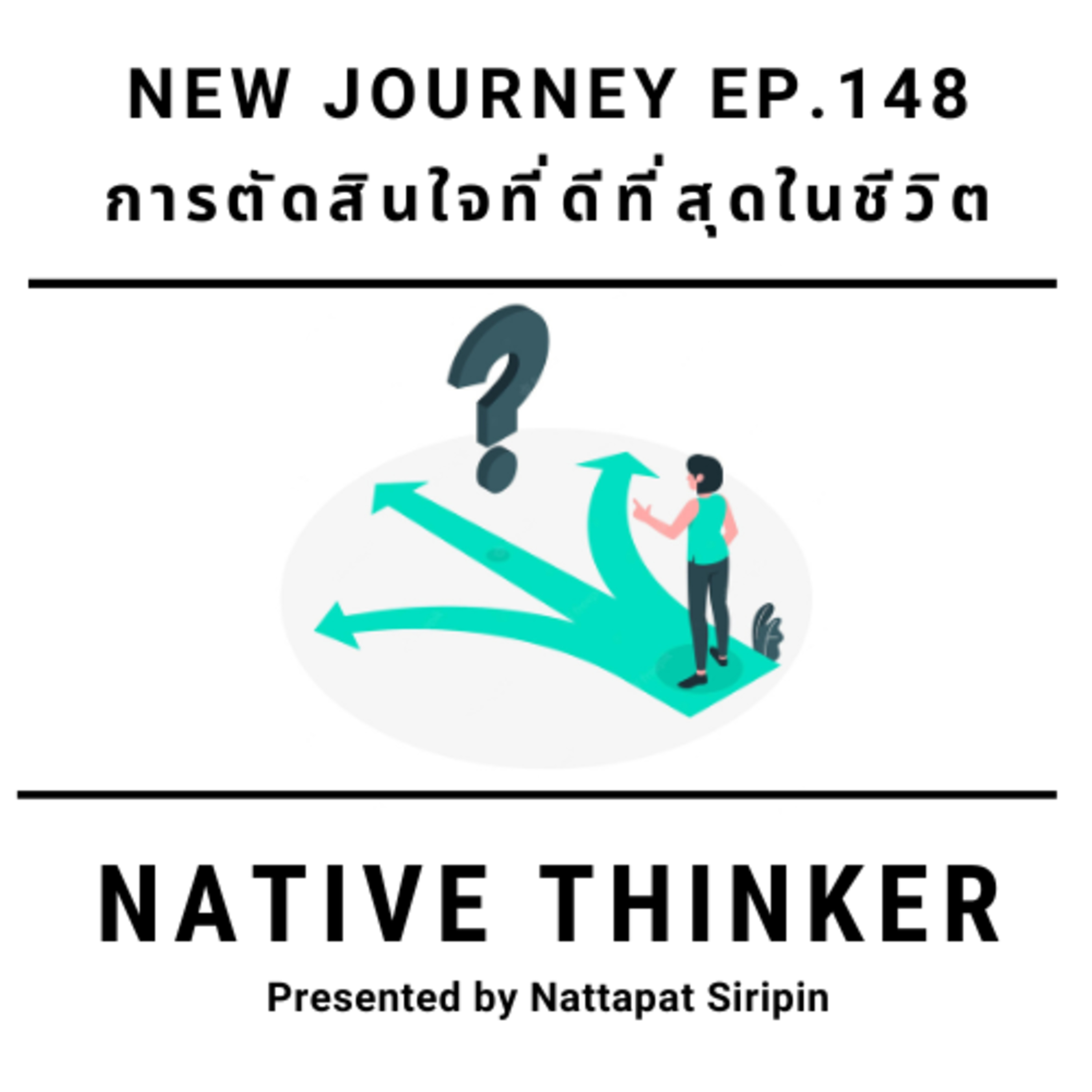 Native Thinker