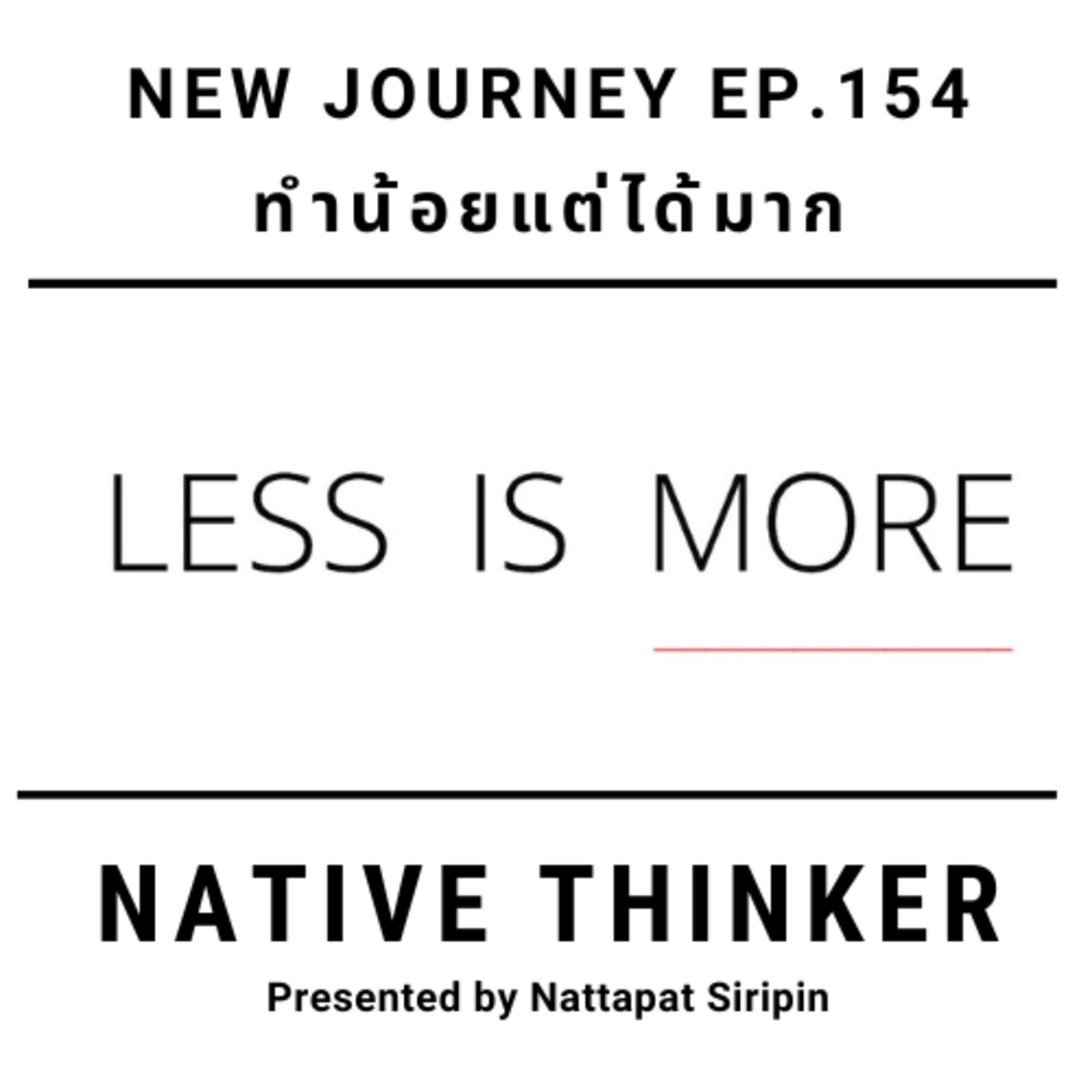 Native Thinker
