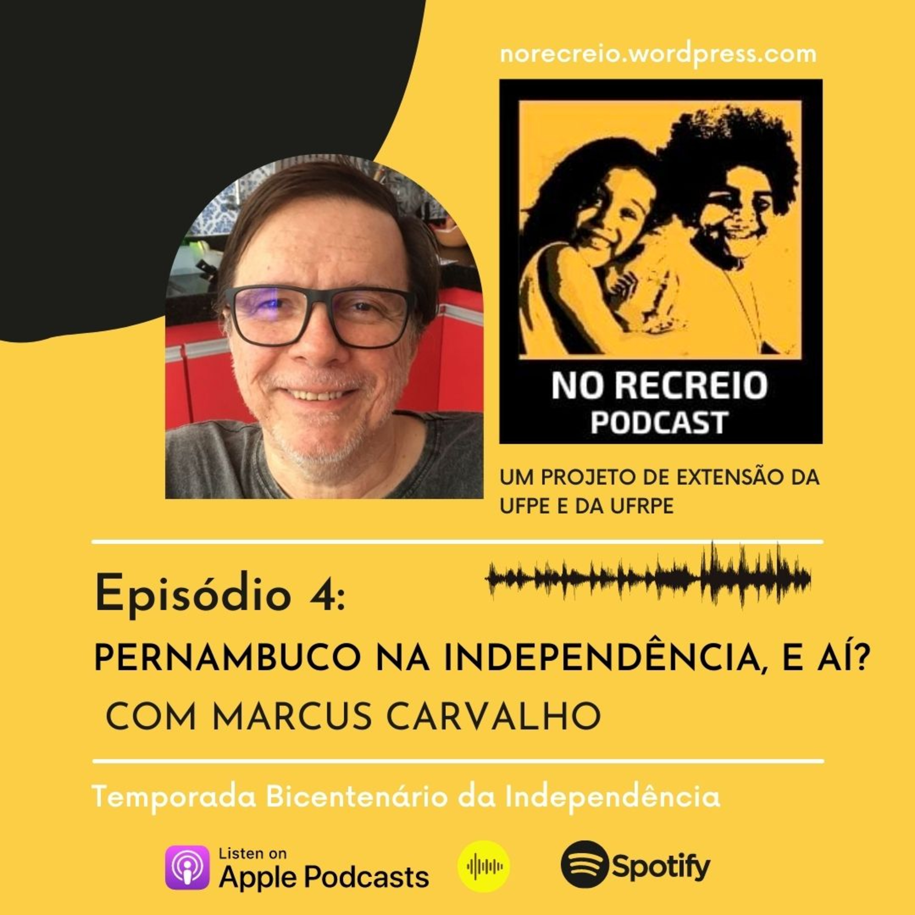 NO RECREIO!