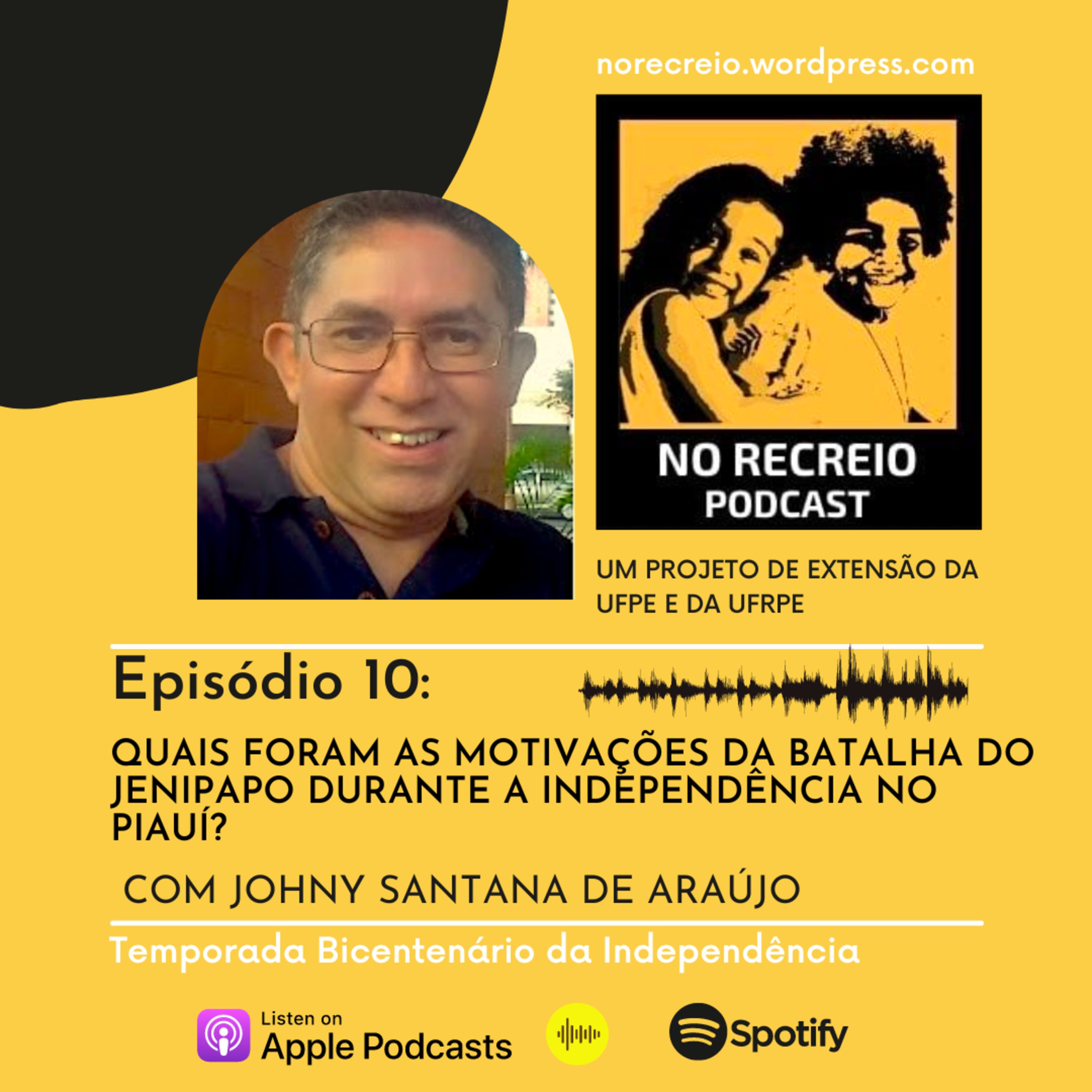 NO RECREIO!