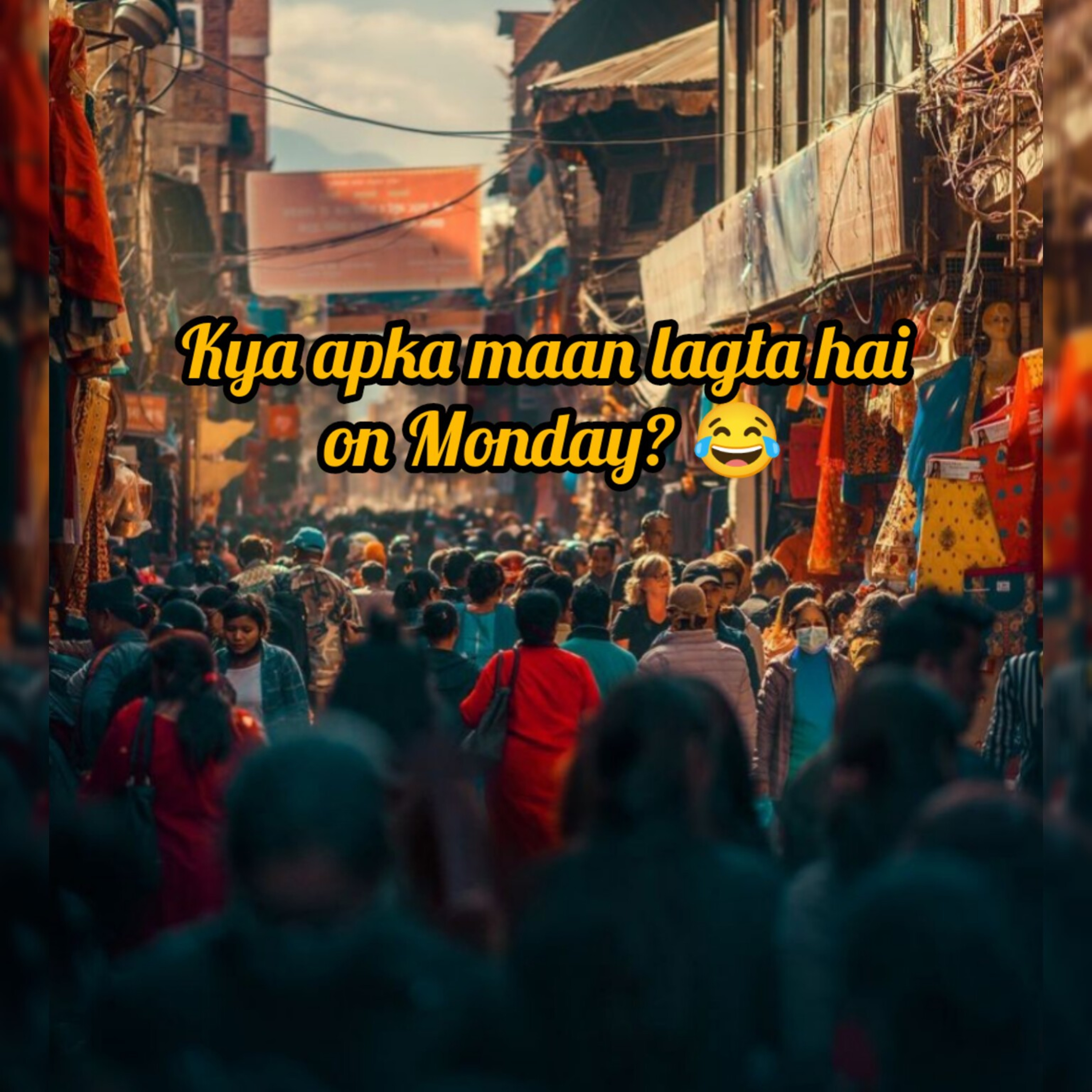 Words Of Kumar