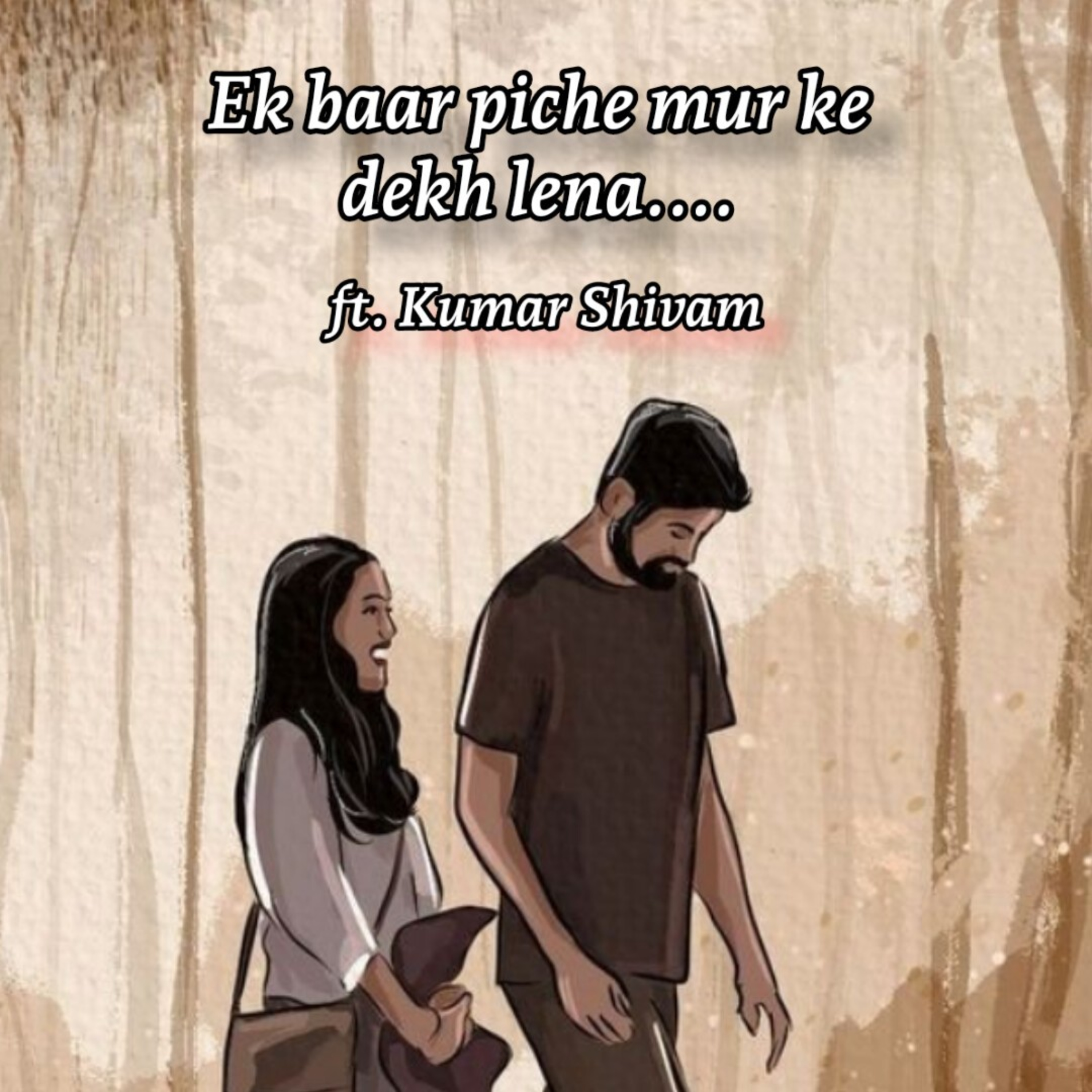 Words Of Kumar