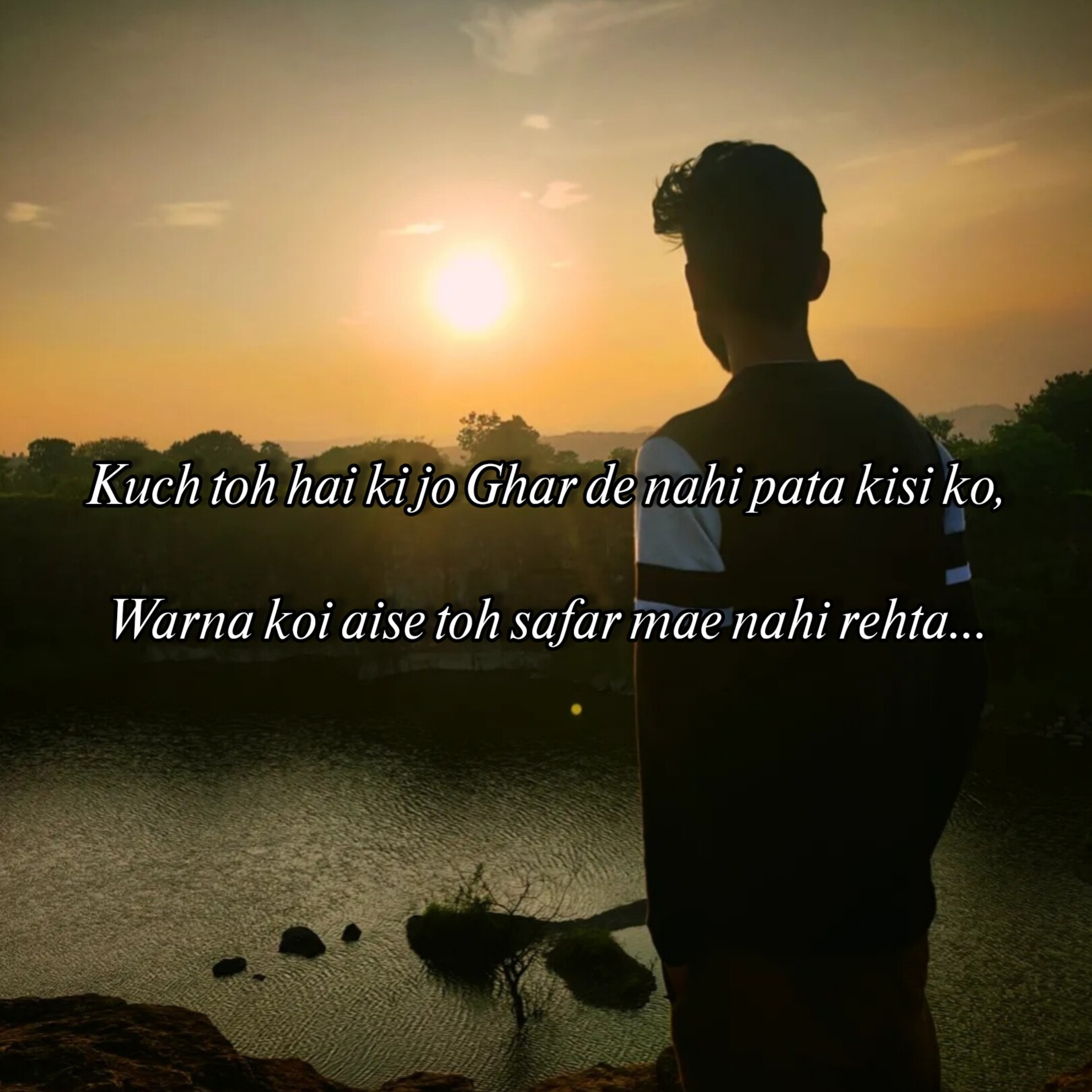 Words Of Kumar