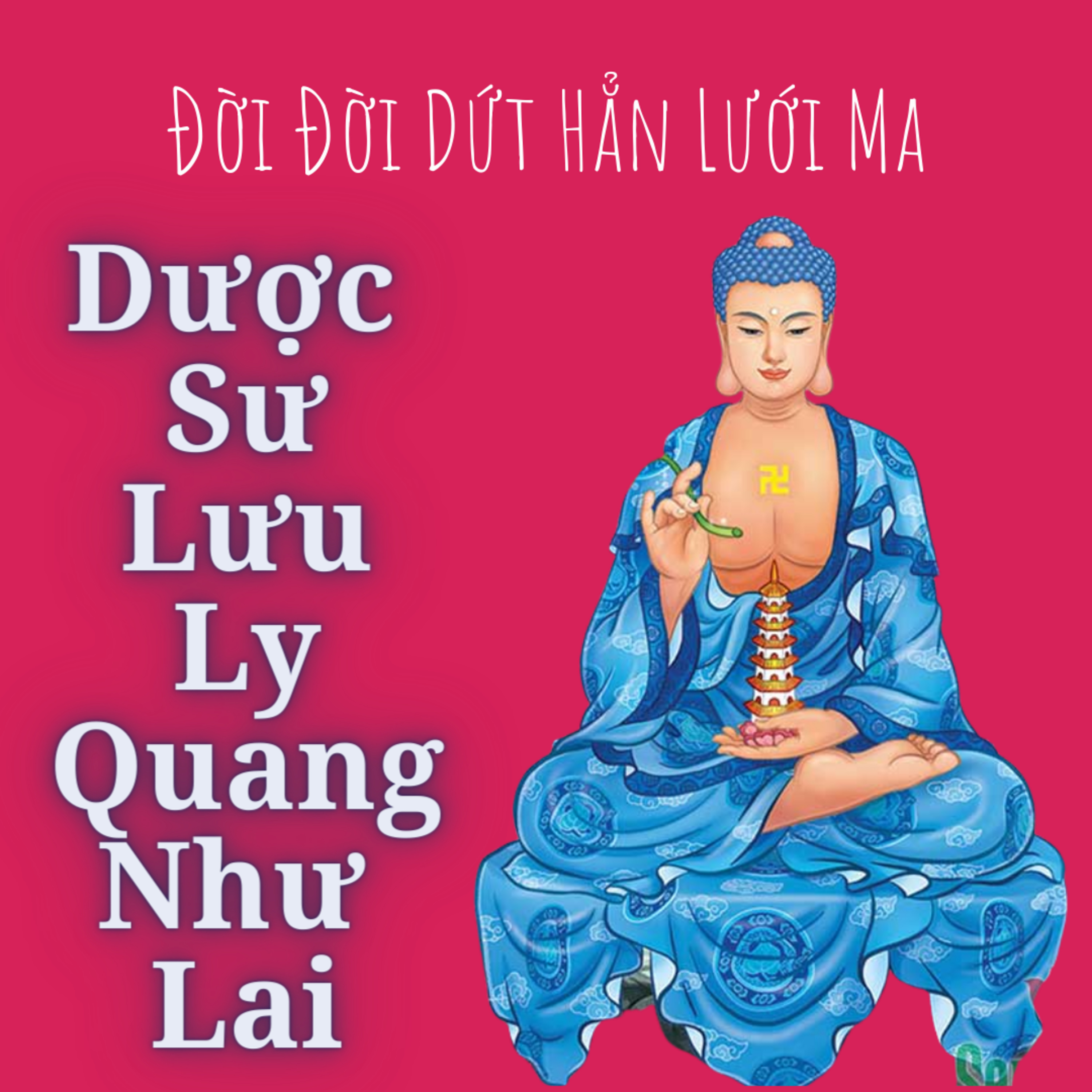 Lien Hong Phuc