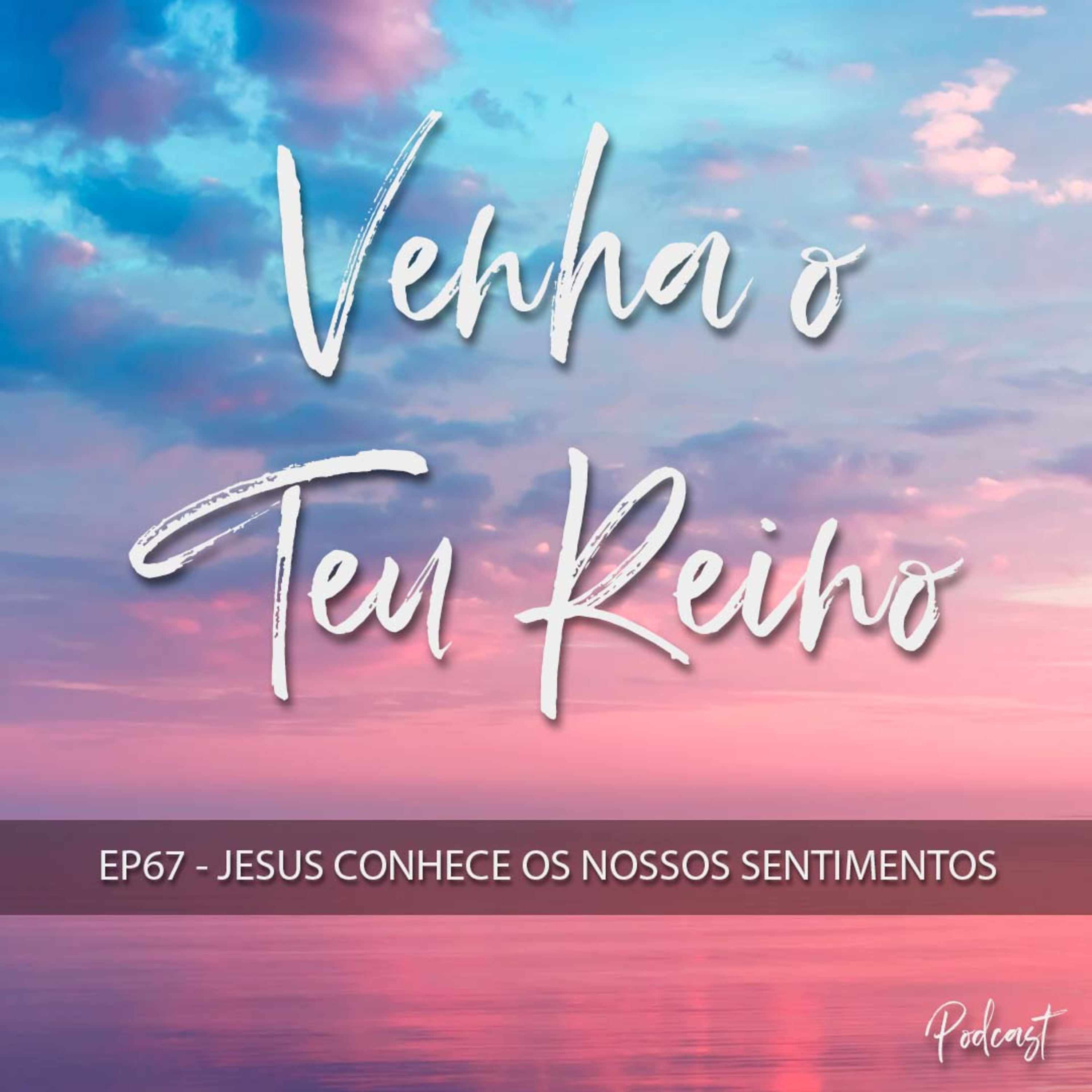 Venha o Teu Reino