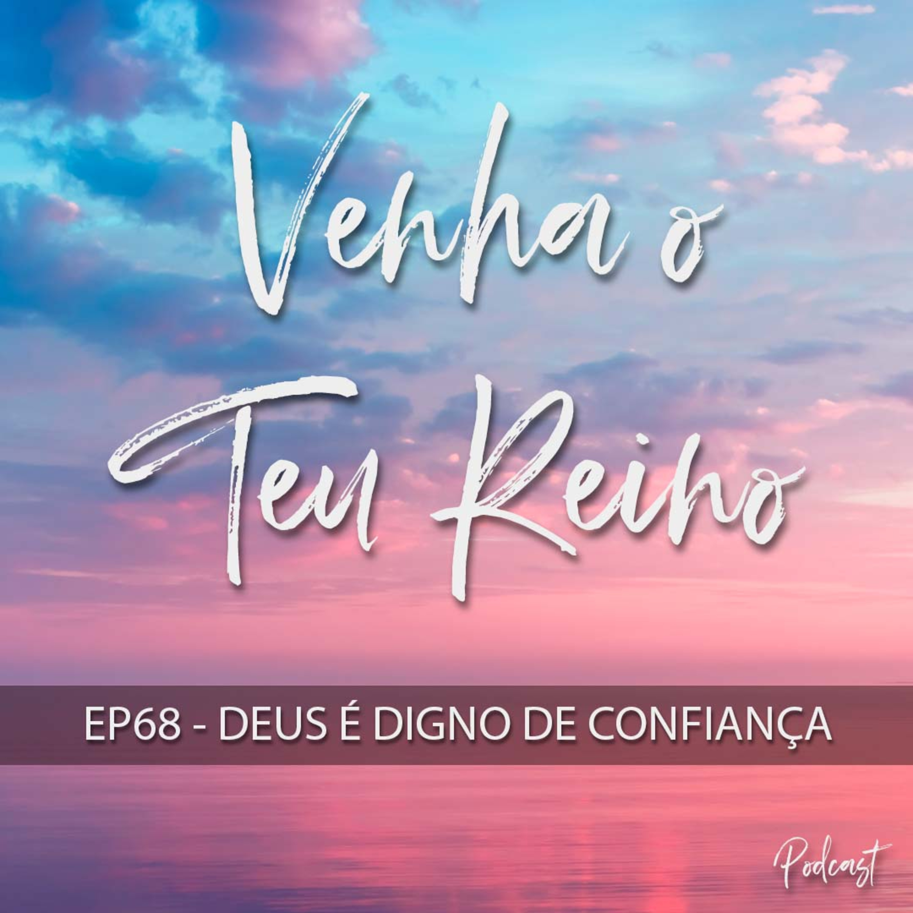 Venha o Teu Reino