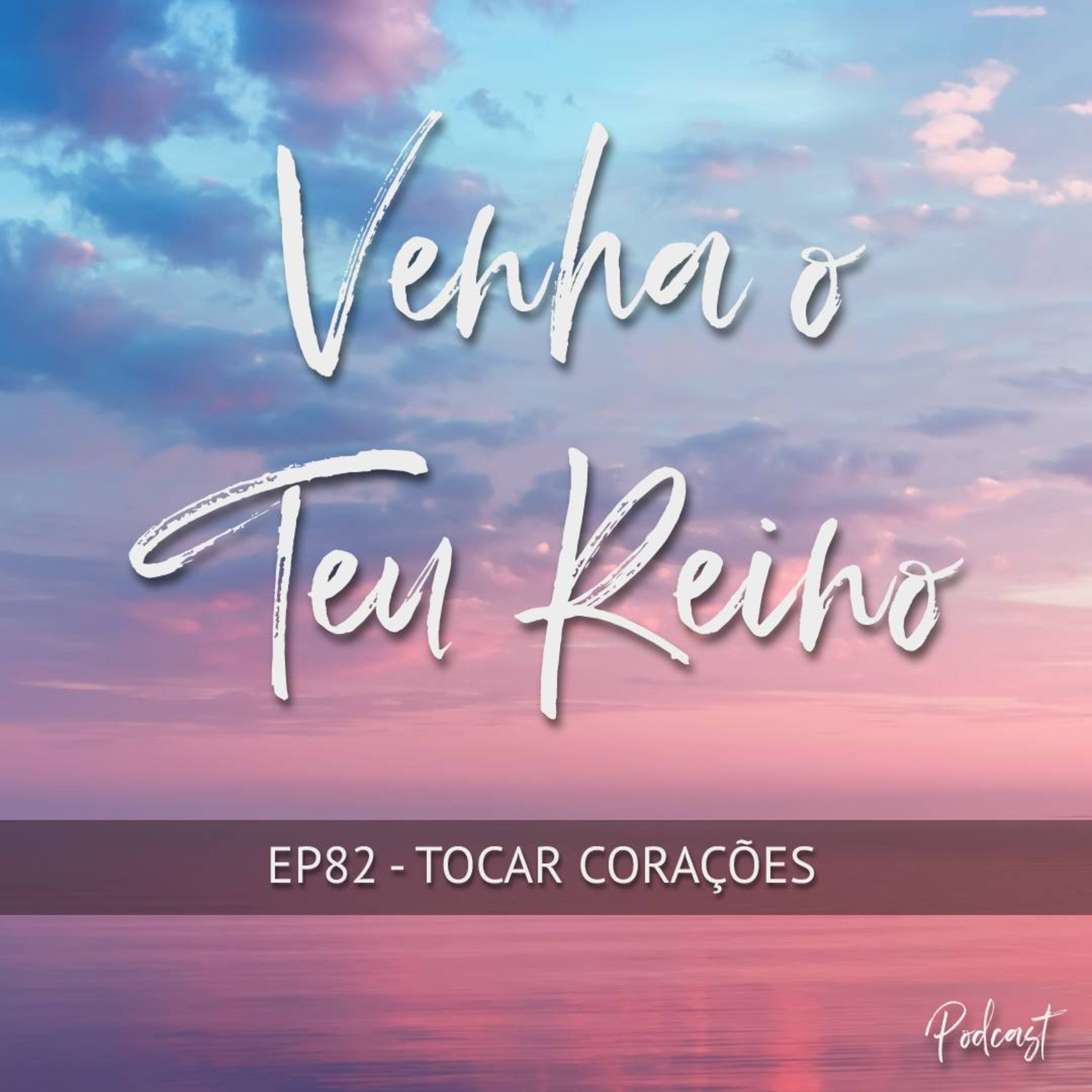 Venha o Teu Reino